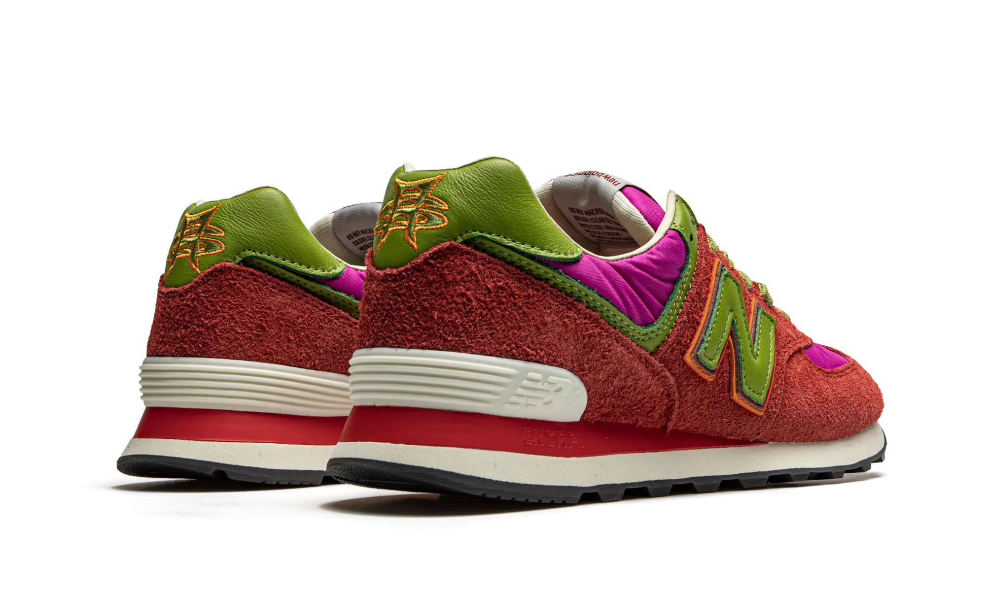 574 "Stray Rats" Phylon Midsole zipper shoes