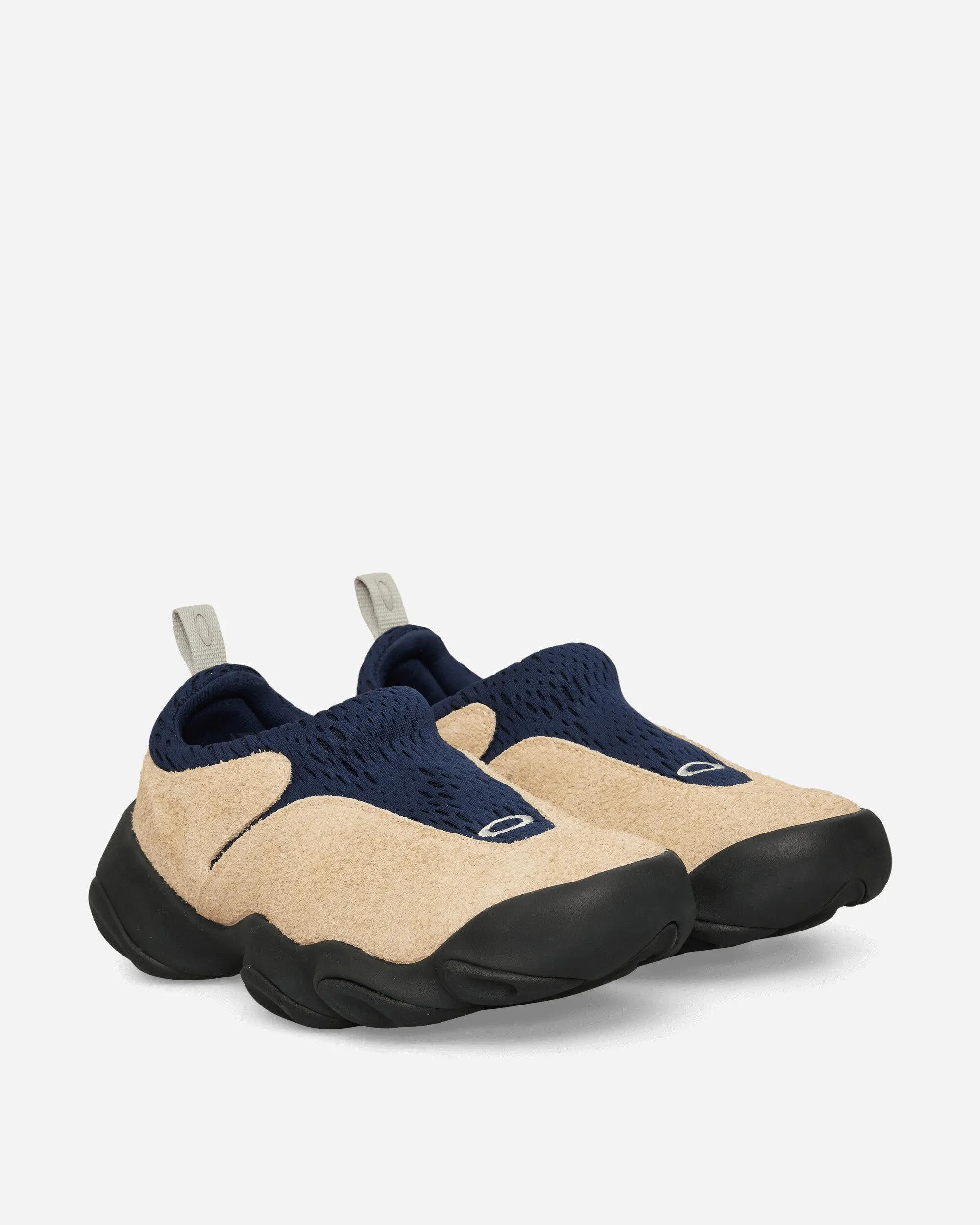 Hairy Suede Flesh Sneakers Sand / Blue Ultra Responsive