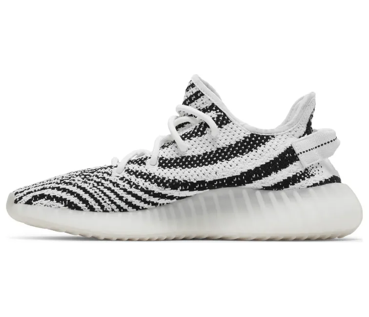 Adidas Yeezy Boost 350 V2 (Zebra) Smooth Lines