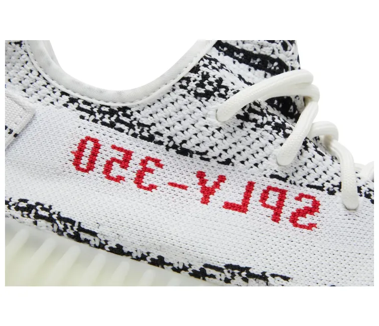High Traction Outsole Adidas Yeezy Boost 350 V2 (Zebra)