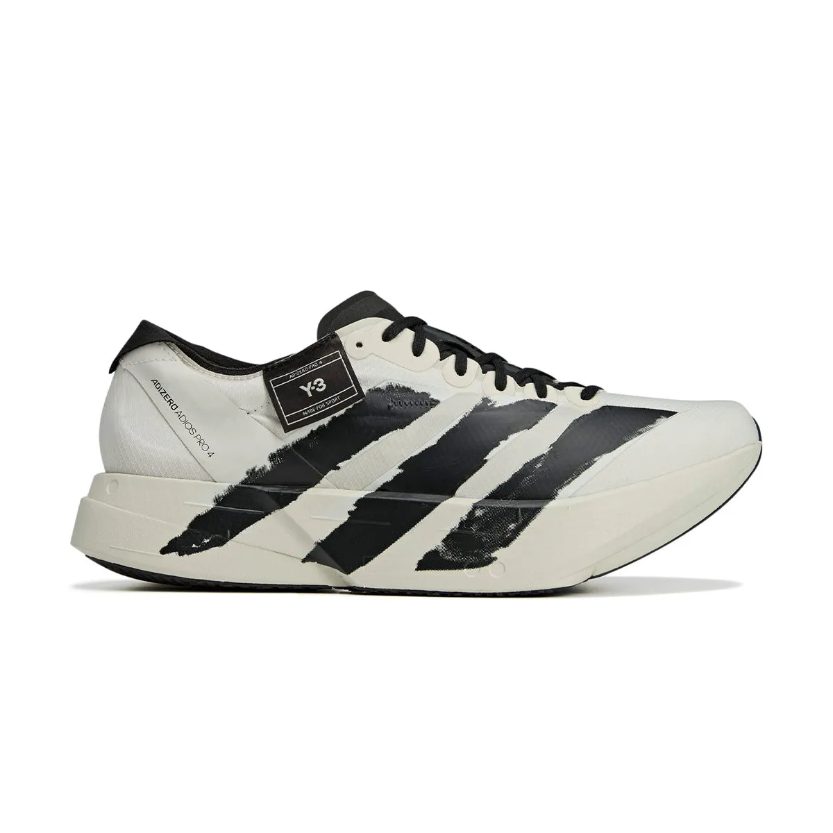 Adios Pro 4 'Beige' Affordable
