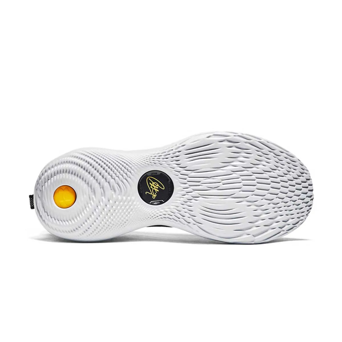 Seamless zip - closure Curry 12 'Wardell Mode'