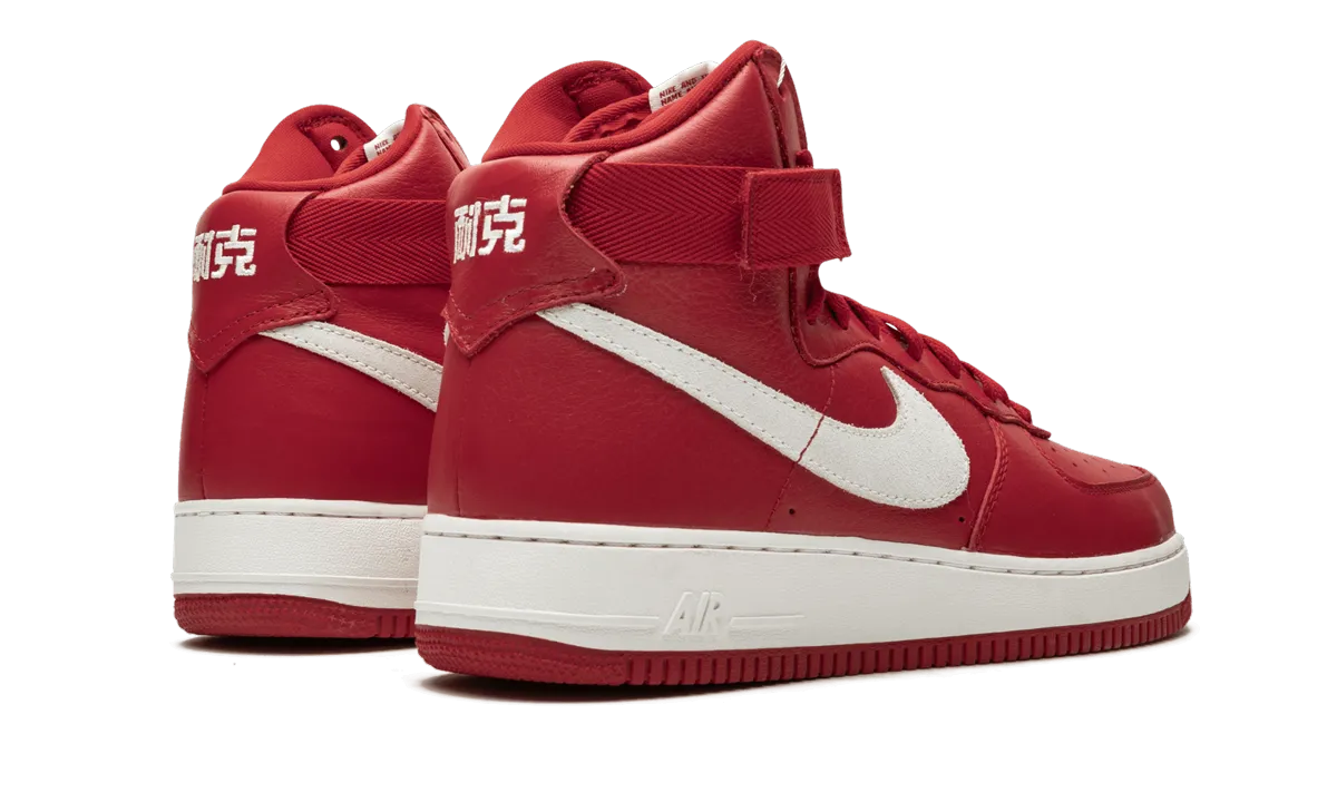 Walk Boost Air Force 1 HI Retro QS "Nai Ke"