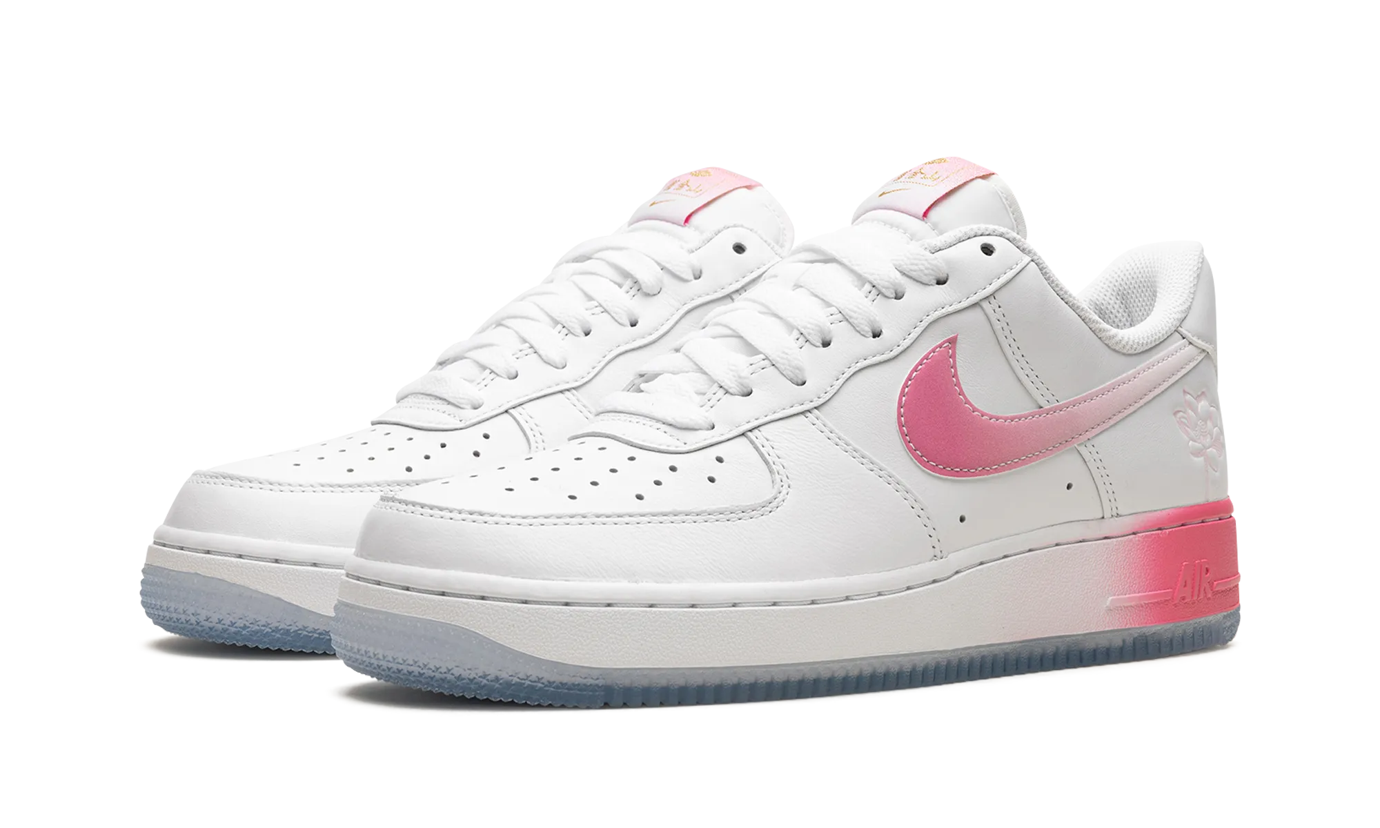 Sneaker Discounts Vent Mesh Air Force 1 "San Francisco Chinatown"