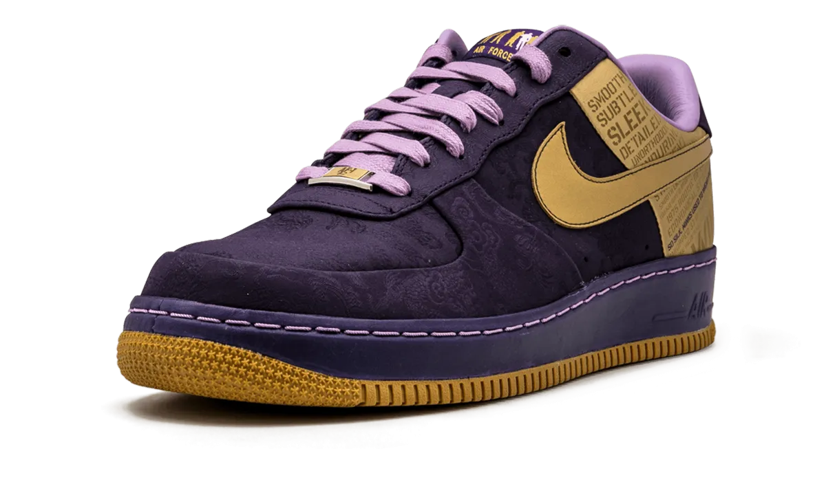 Pace Control Air Force 1 SPRM '07 (WILKES)