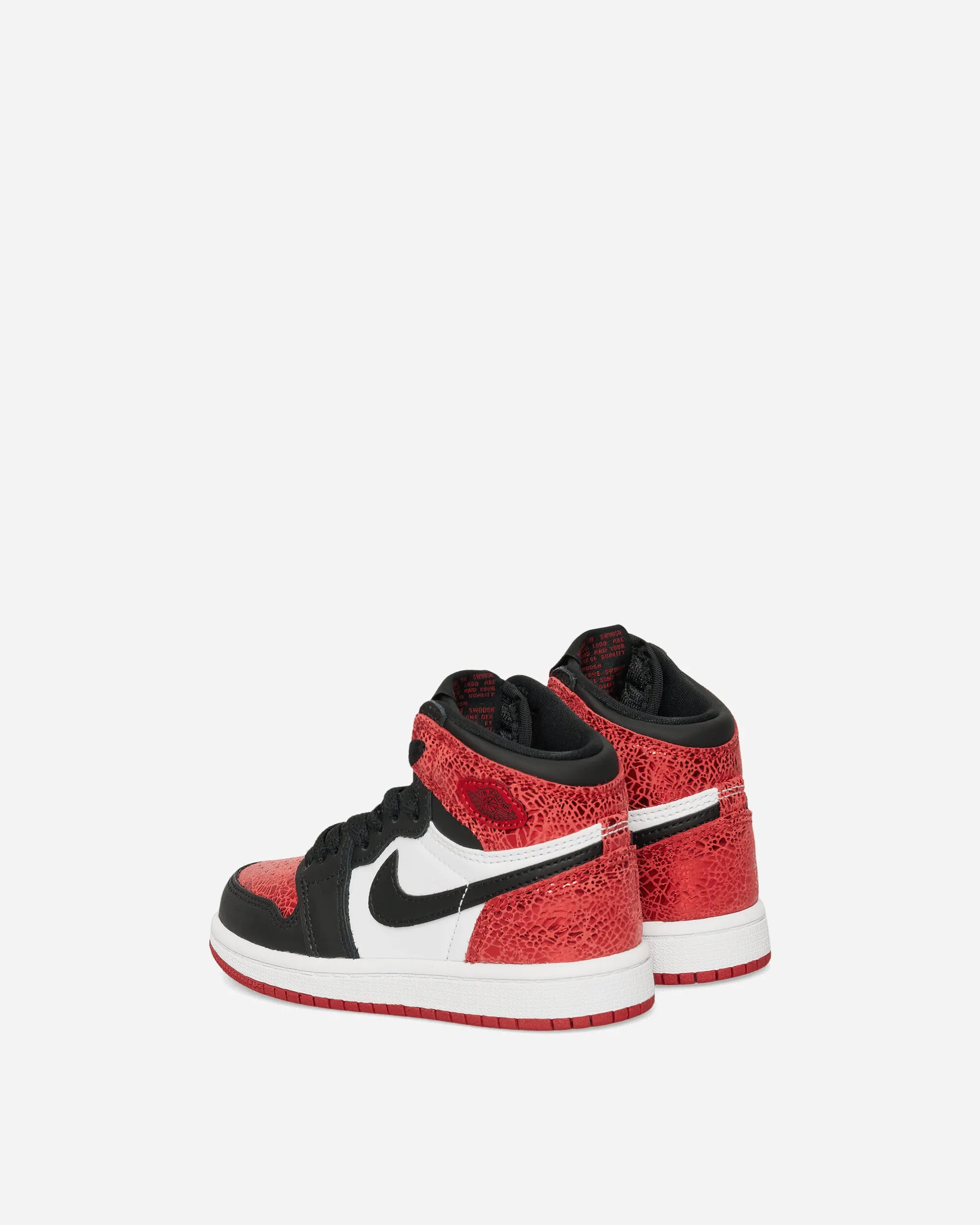 Perforated Tongue Design Air Jordan 1 Retro High OG (PS) Sneakers Ruby