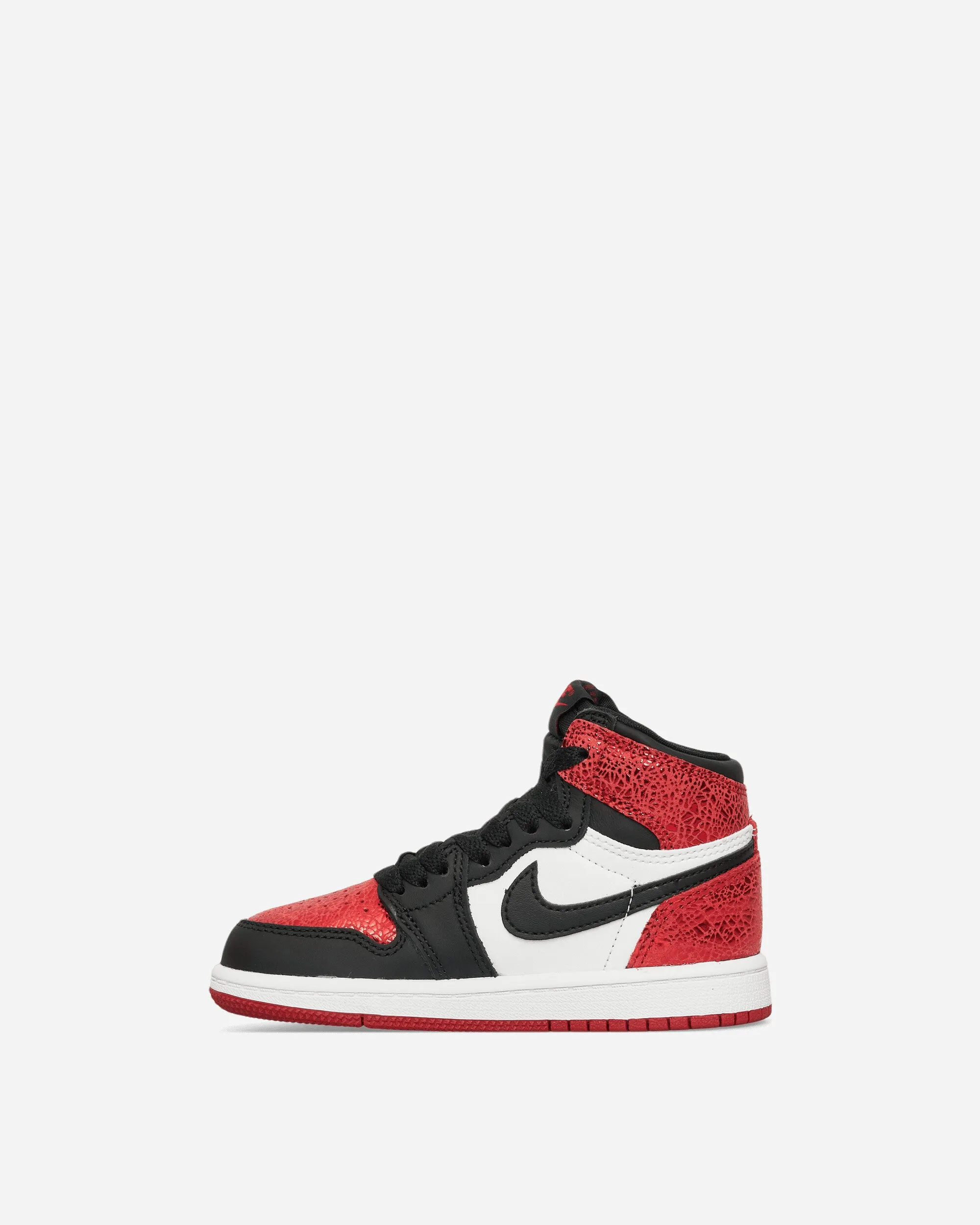 Customizable Fit Air Jordan 1 Retro High OG (PS) Sneakers Ruby