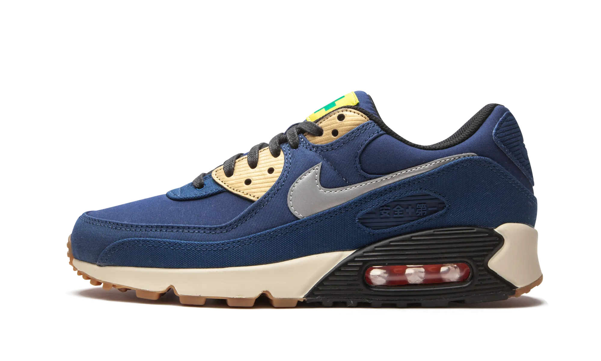 cushion - firm shoes EnergyReturn Air Max 90 "City Pack - Tokyo"