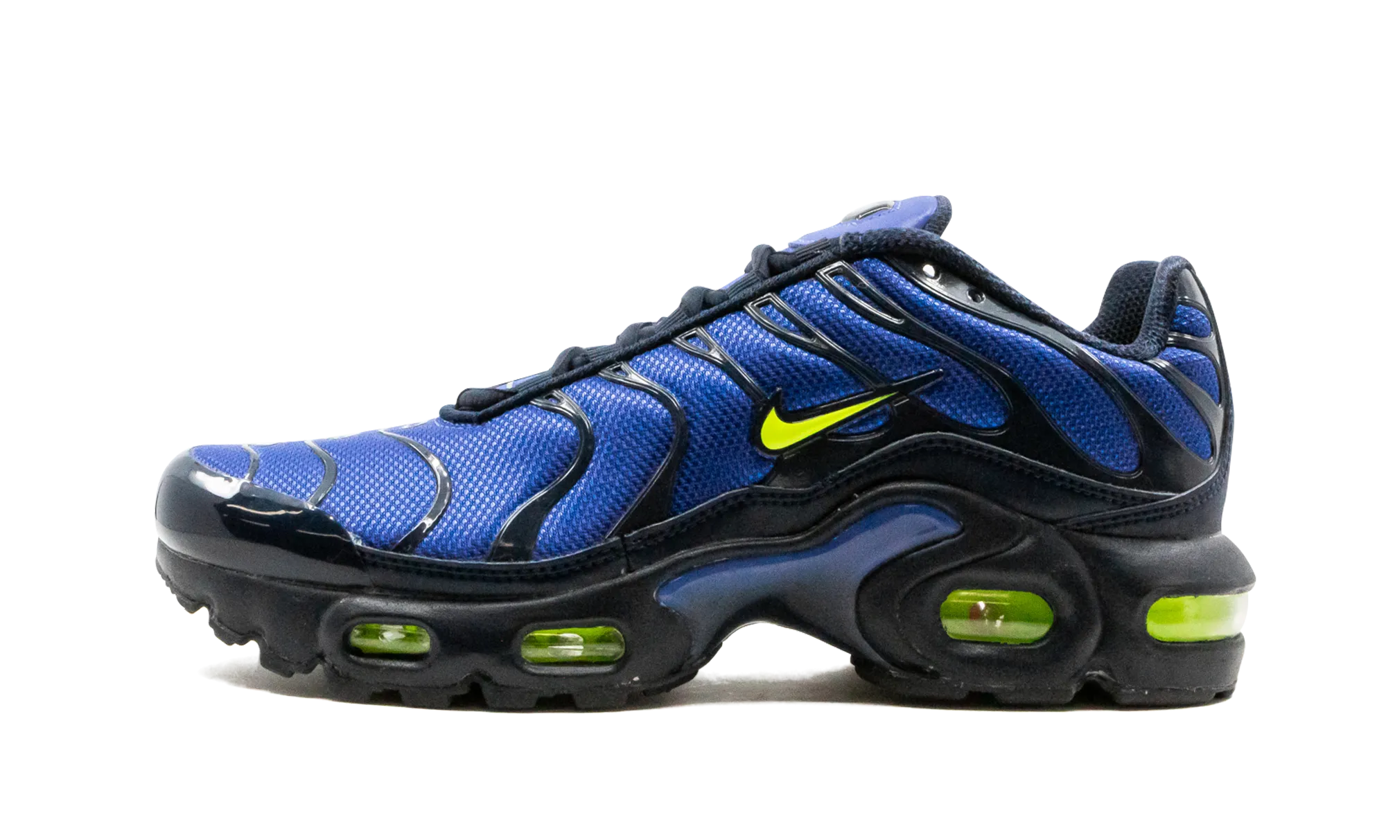 Responsive Support athletic shoes Air Max Plus (GS)