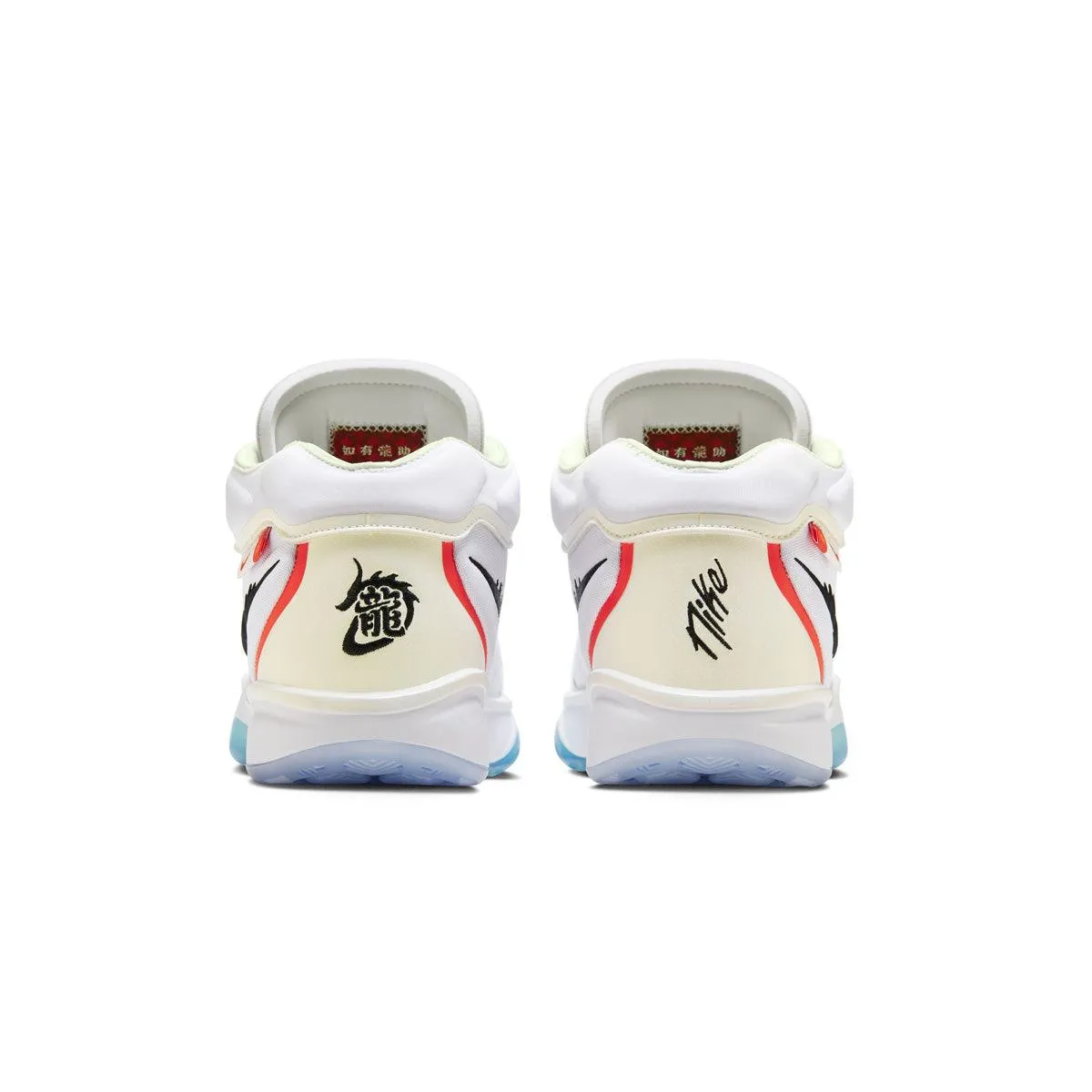 Party - ready Shock absorption Air Zoom G.T. Hustle 2 SD EP 'Year Of The Dragon'