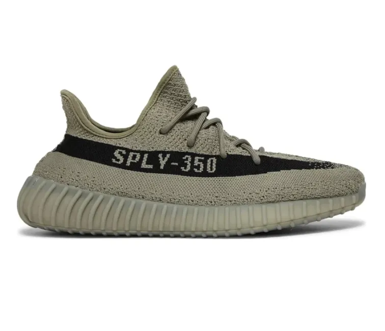 Adidas Yeezy Boost 350 V2 (Granite) Lightweight Fit