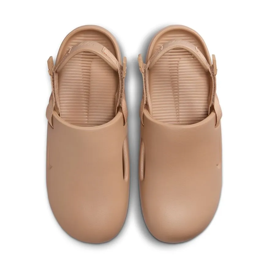 Kids Play Royal Mood M Nike Calm FD5130-200