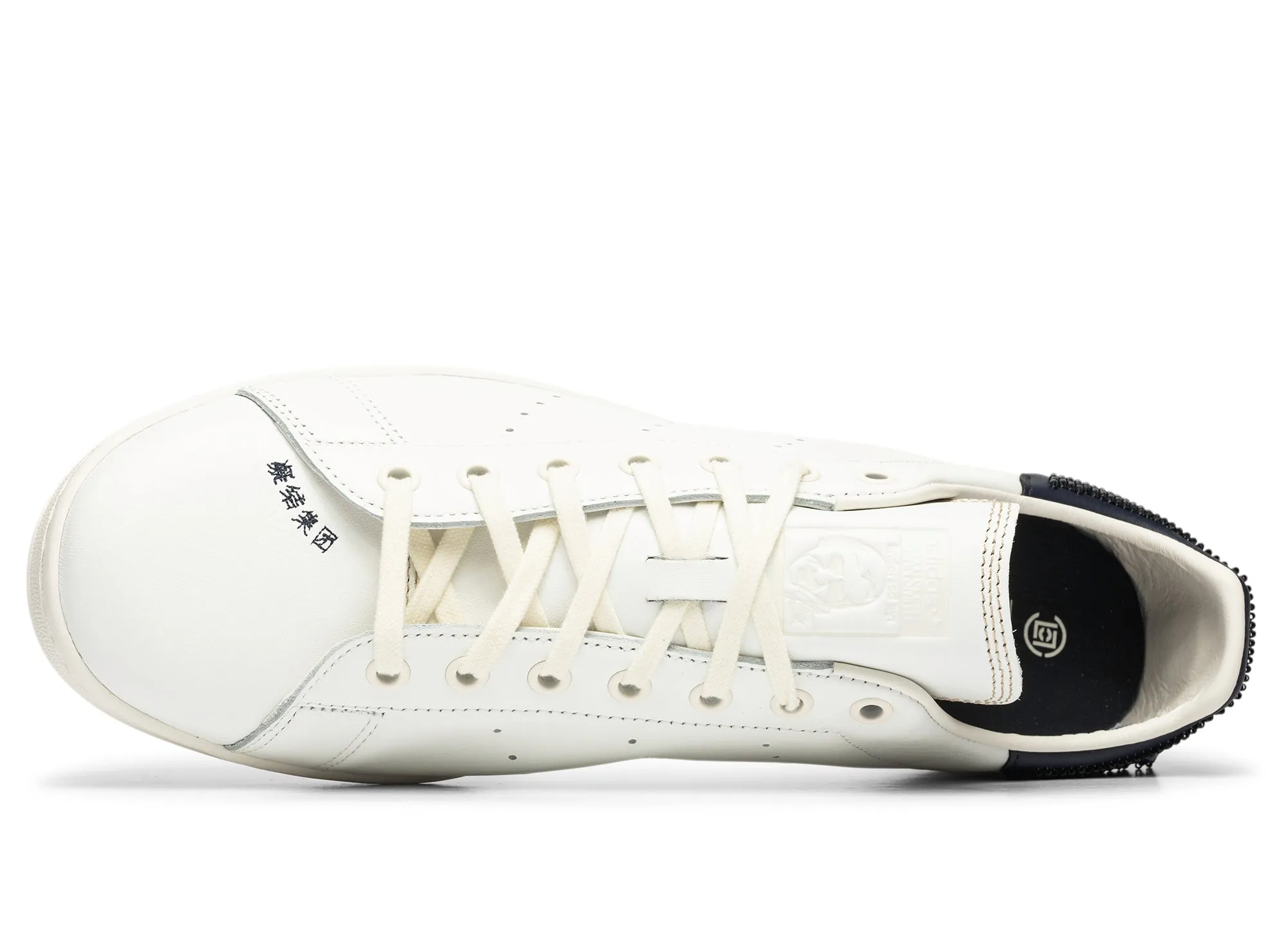 Adidas Stan Smith by Eric Chen Elastic laces
