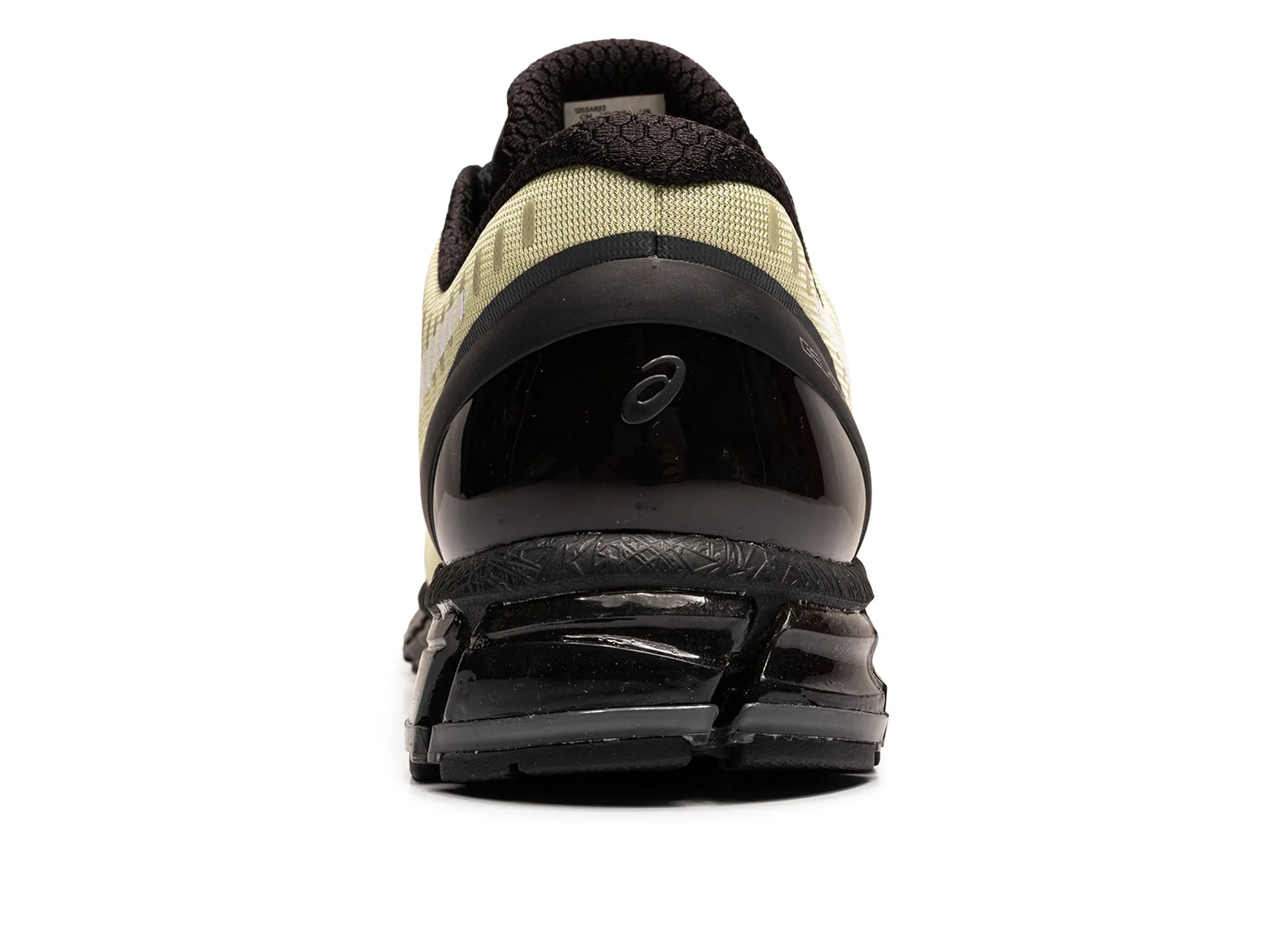 Asics x Above The Clouds Gel-Quantum 360 Dinner Look