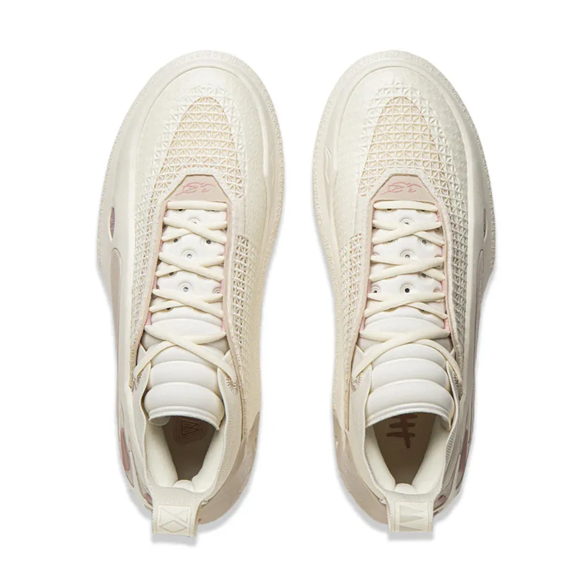 Way of Wade 'Restage' casual user sports competition