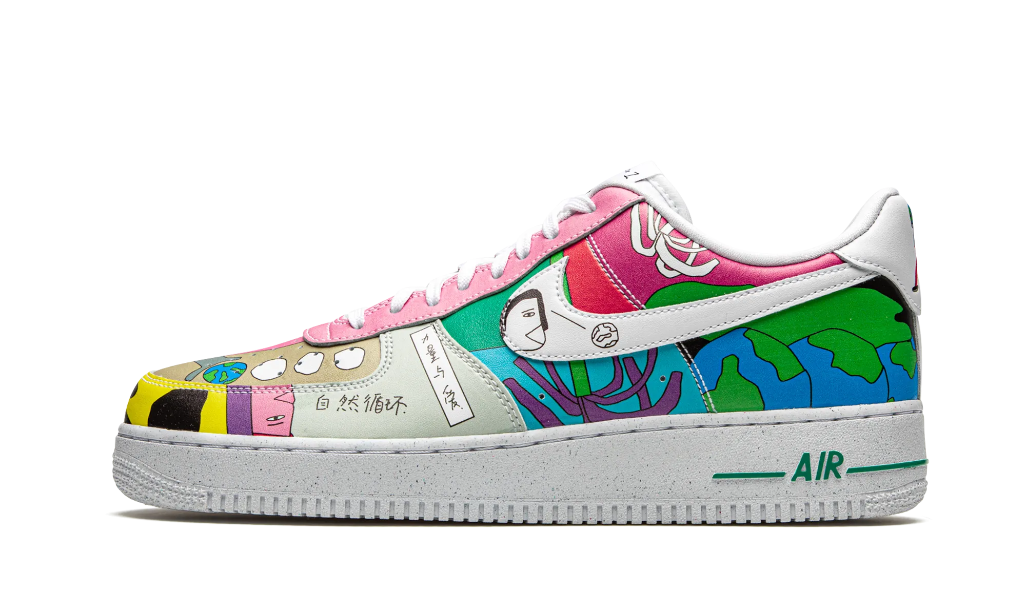 Air Force 1 Low Flyleather "Ruohan Wang" Performance Ready Orthopedic friendly