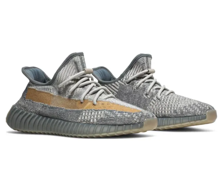 Adidas Yeezy Boost 360 V2 (Israfil) Urban Inspired Quick Response