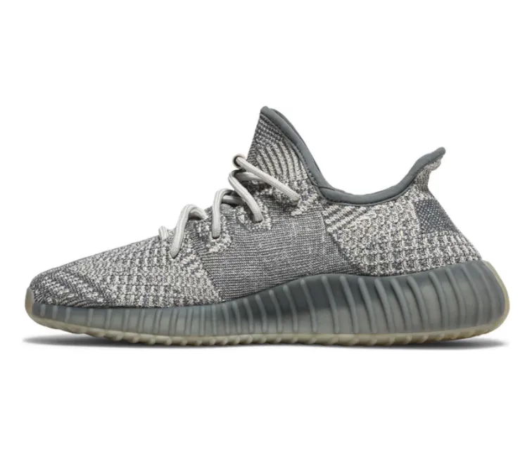 Adidas Yeezy Boost 360 V2 (Israfil) Step Cushion Multipurpose