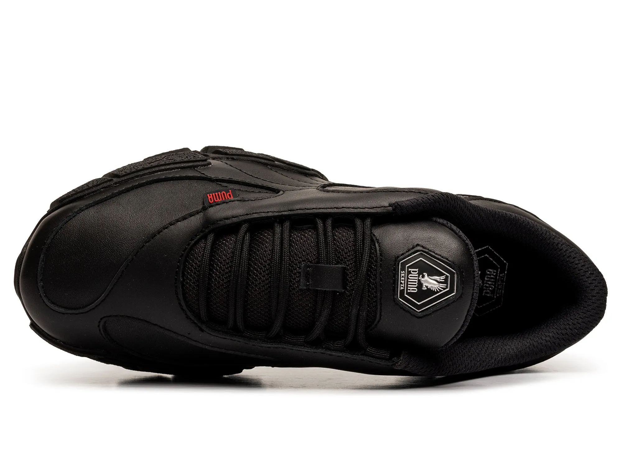 Wild Trek Wide fit Puma x Skepta Skope BTS L