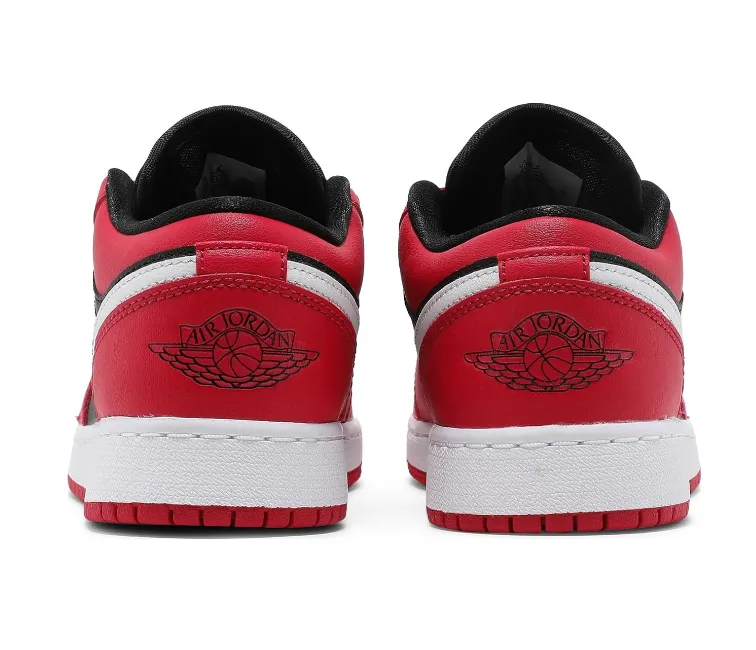 GS Nike Air Jordan 1 Low (Very Berry) Streamlined grip No Slip