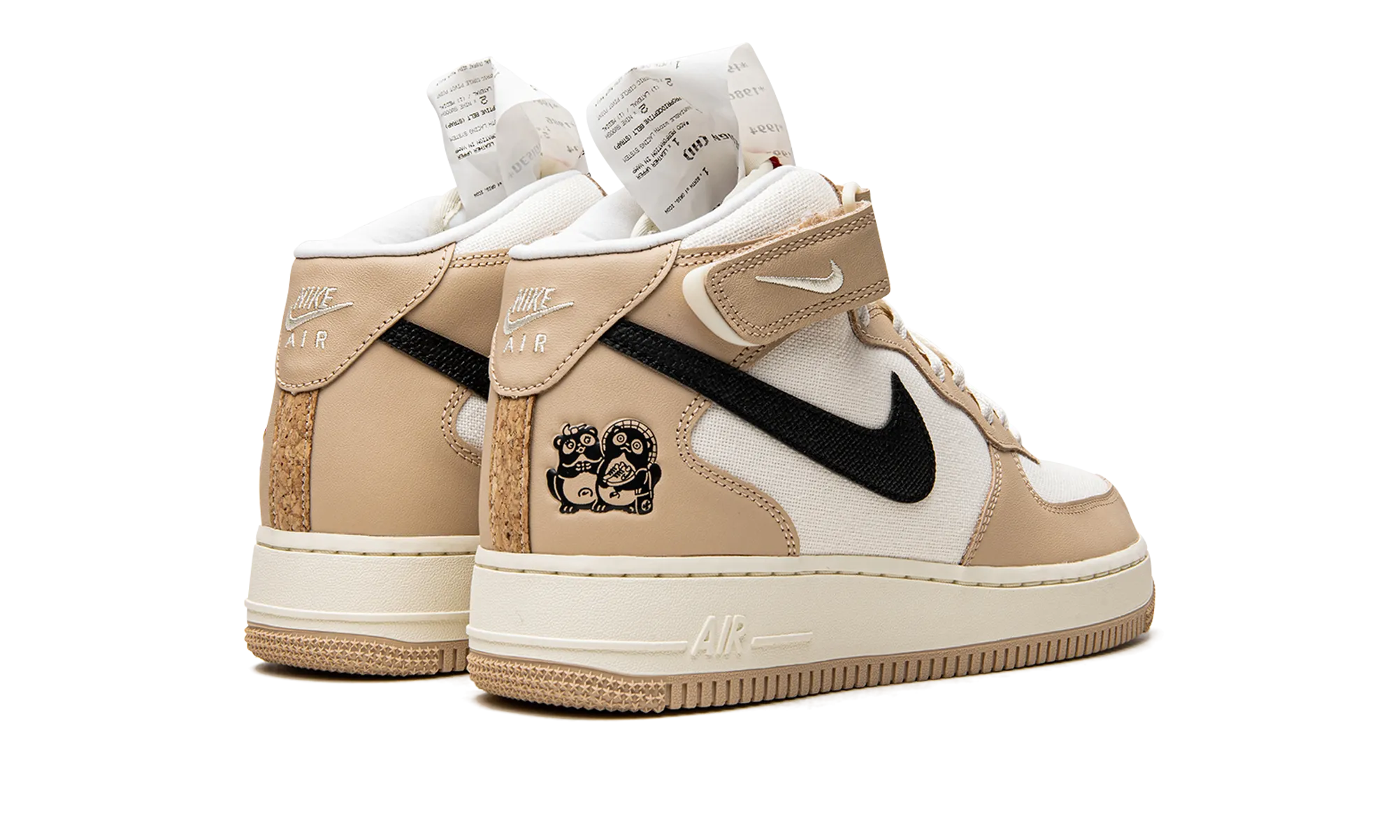 Air Force 1 "Izakaya" Energy Return Compound Flexi Fit