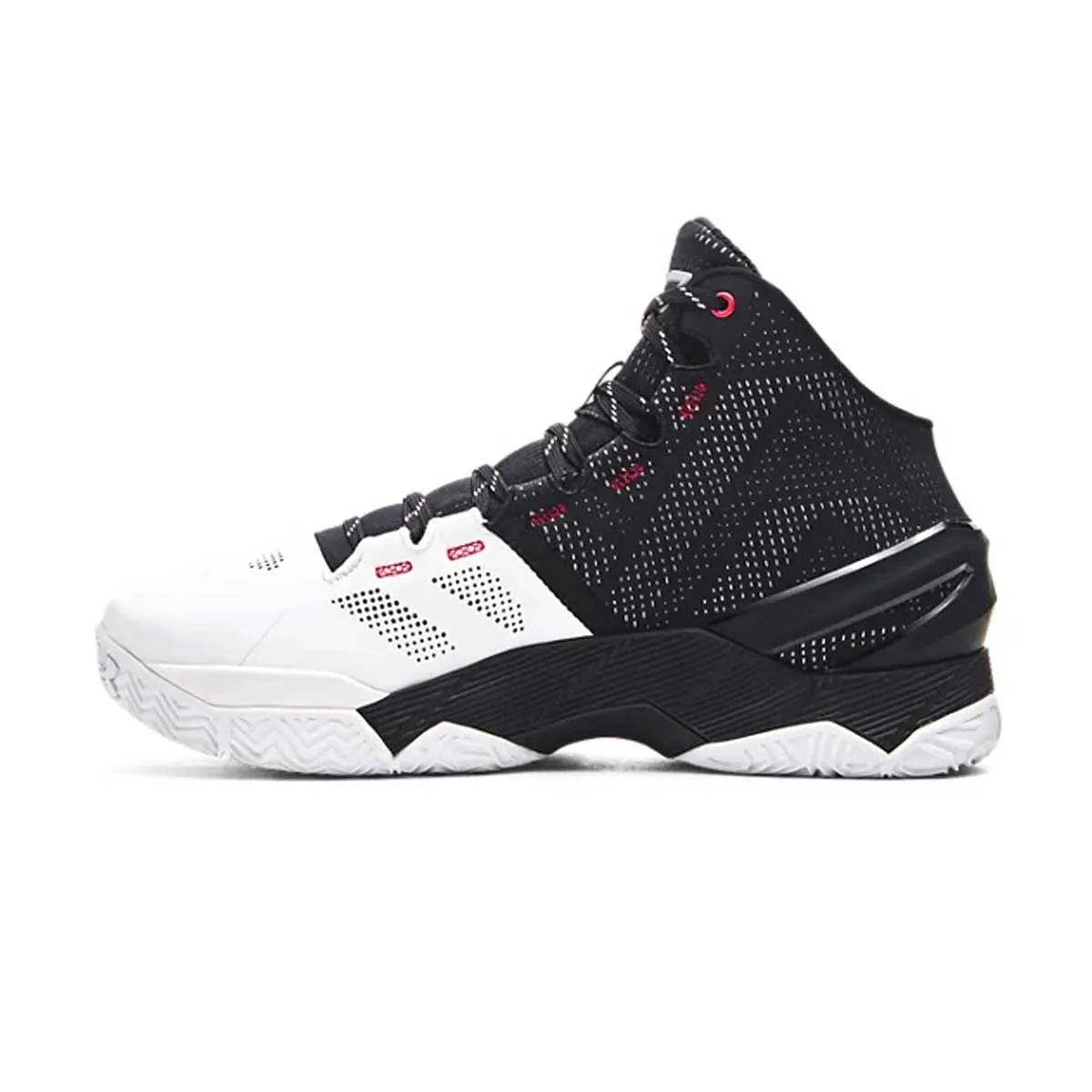 Skiing Reliable stability Curry 2 Retro 'White Black'