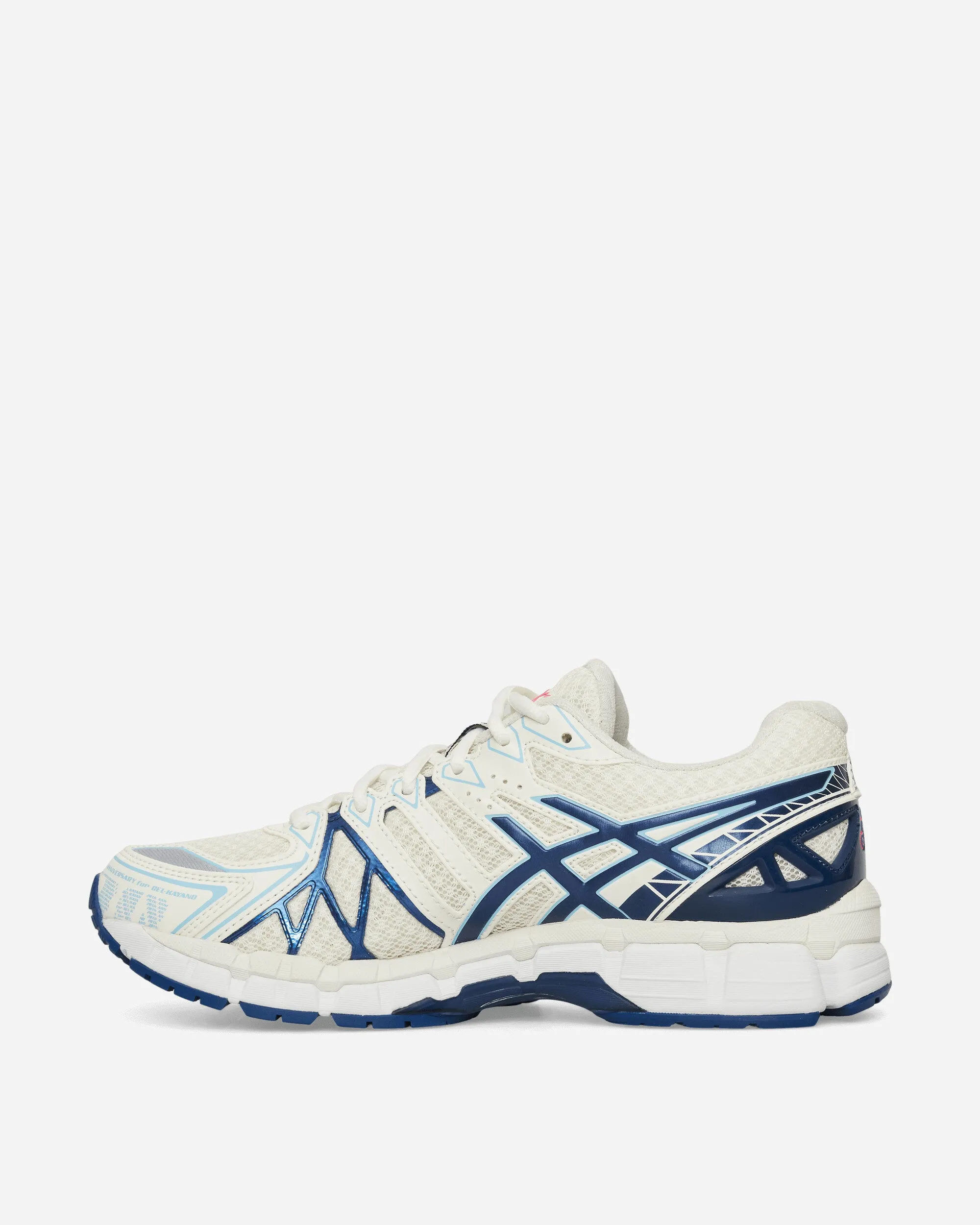GEL-Kayano 20 Sneakers Cream / Deep Marine Thickened Midsole