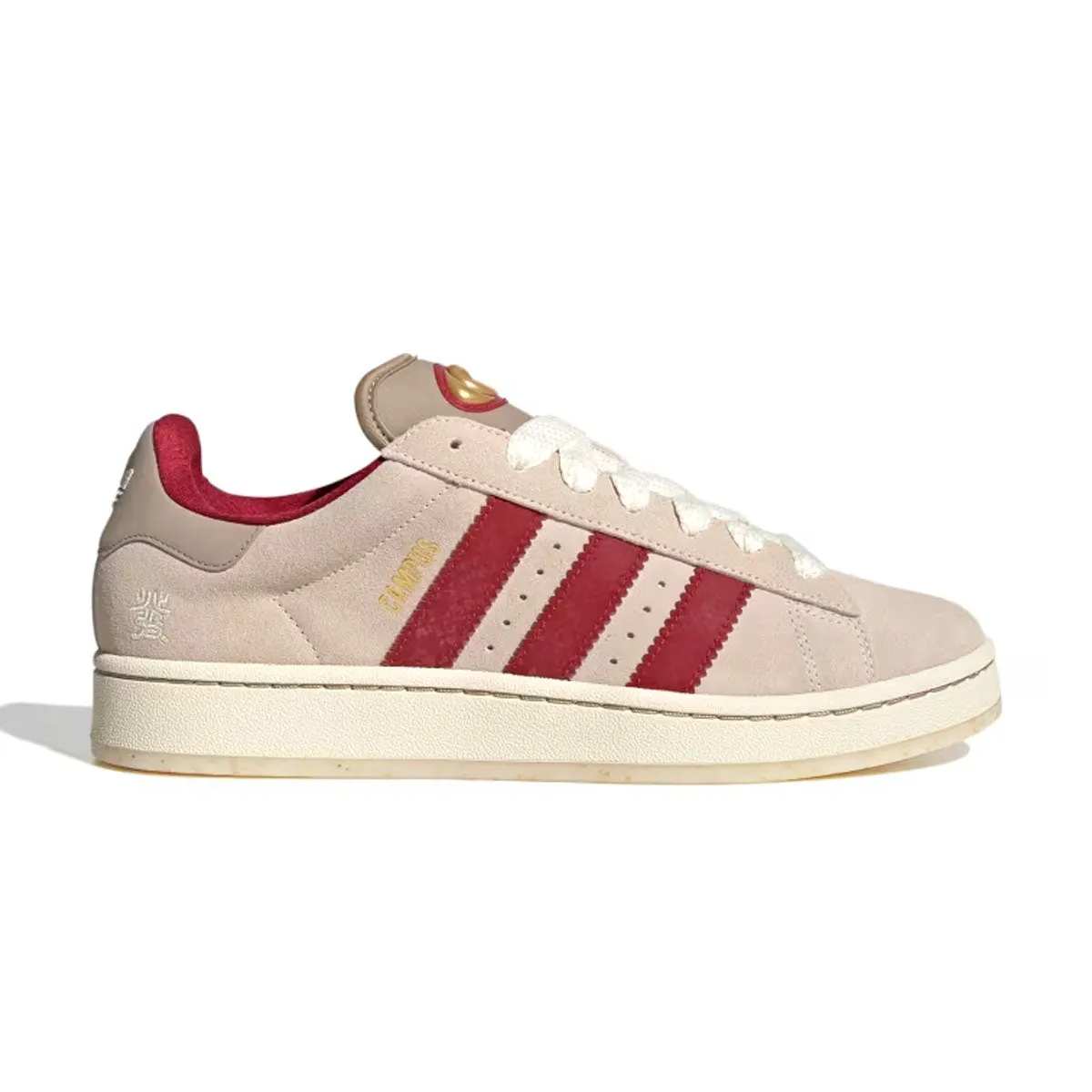 Campus CNY 'Active Maroon Cream White' common