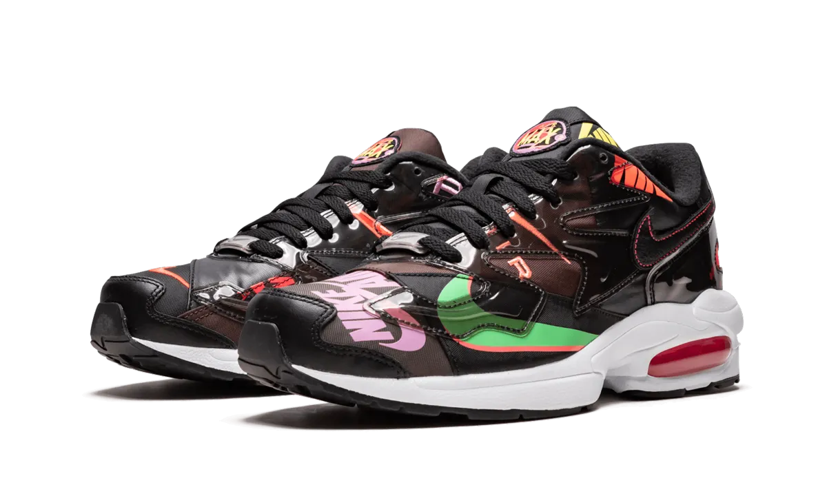 Stable Cushion Shock Absorbing Plate Air Max2 Light QS "ATMOS LOGOS ALTERNATIVE"
