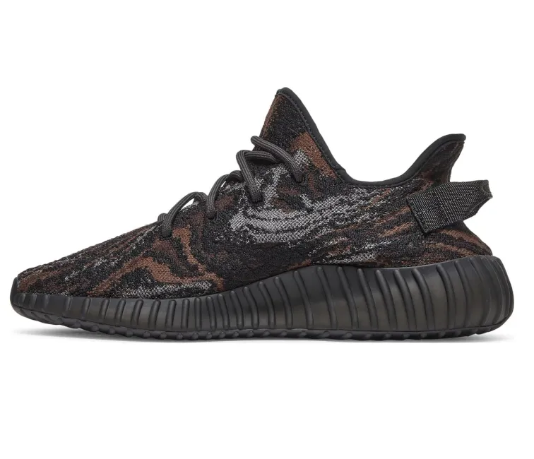 Adidas Yeezy Boost 350 V2 (MX Rock) Ultra Cushioned Sole Bend Easy