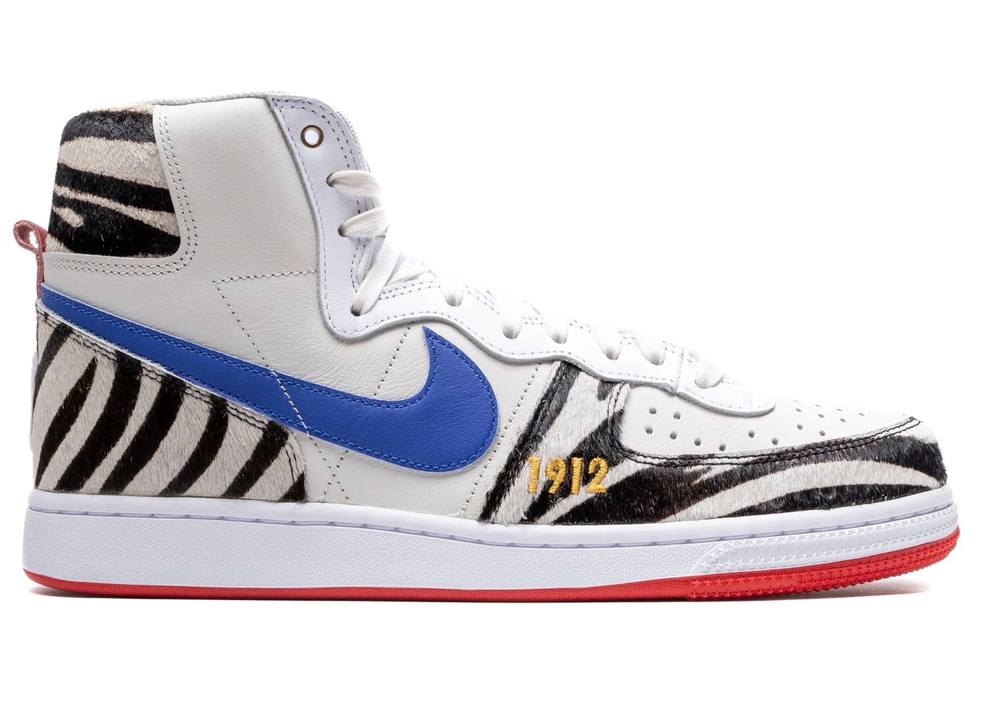 Stable Step Nike Terminator High 'Tennessee State University Slim & Husky's Pizza'