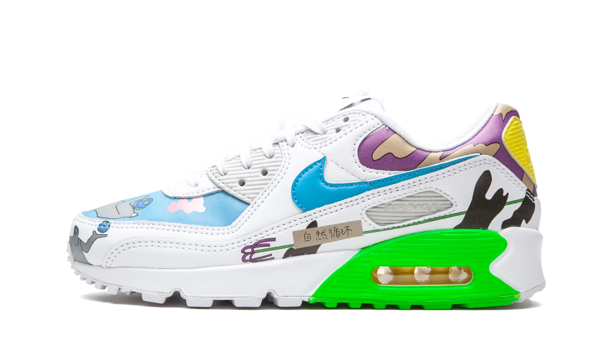 Joint Stability amateur runner use Flyleather Air Max 90 QS "Ruohan Wang"