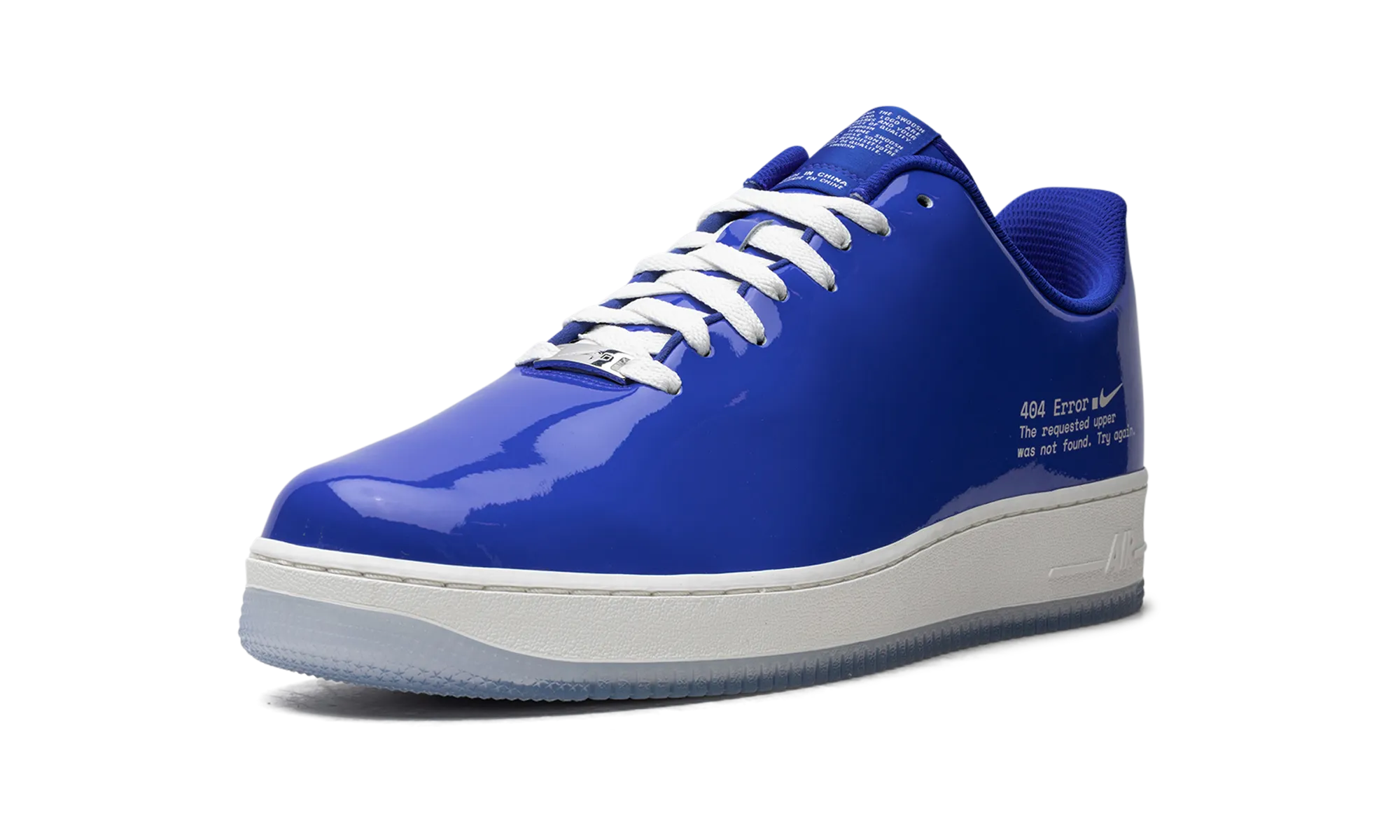 MeshFabric Air Force 1 "404 Error"