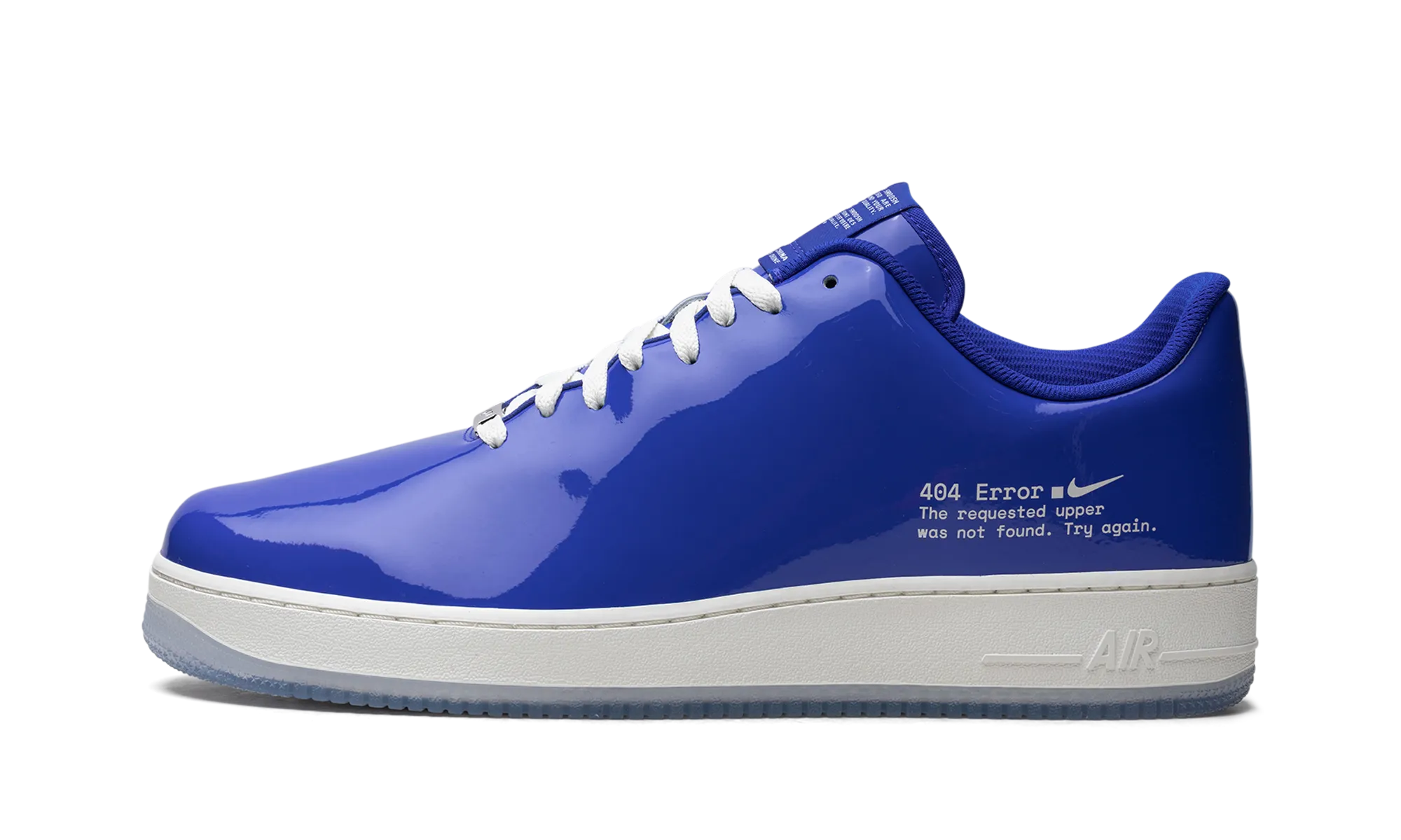 Air Force 1 "404 Error" Responsive Ride Experience