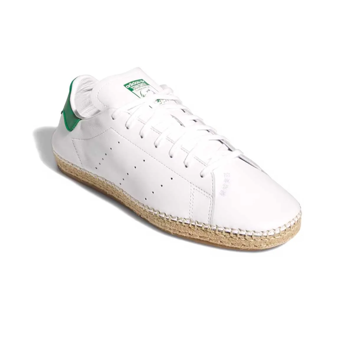   CLOT Stan Smith 'White Green' series