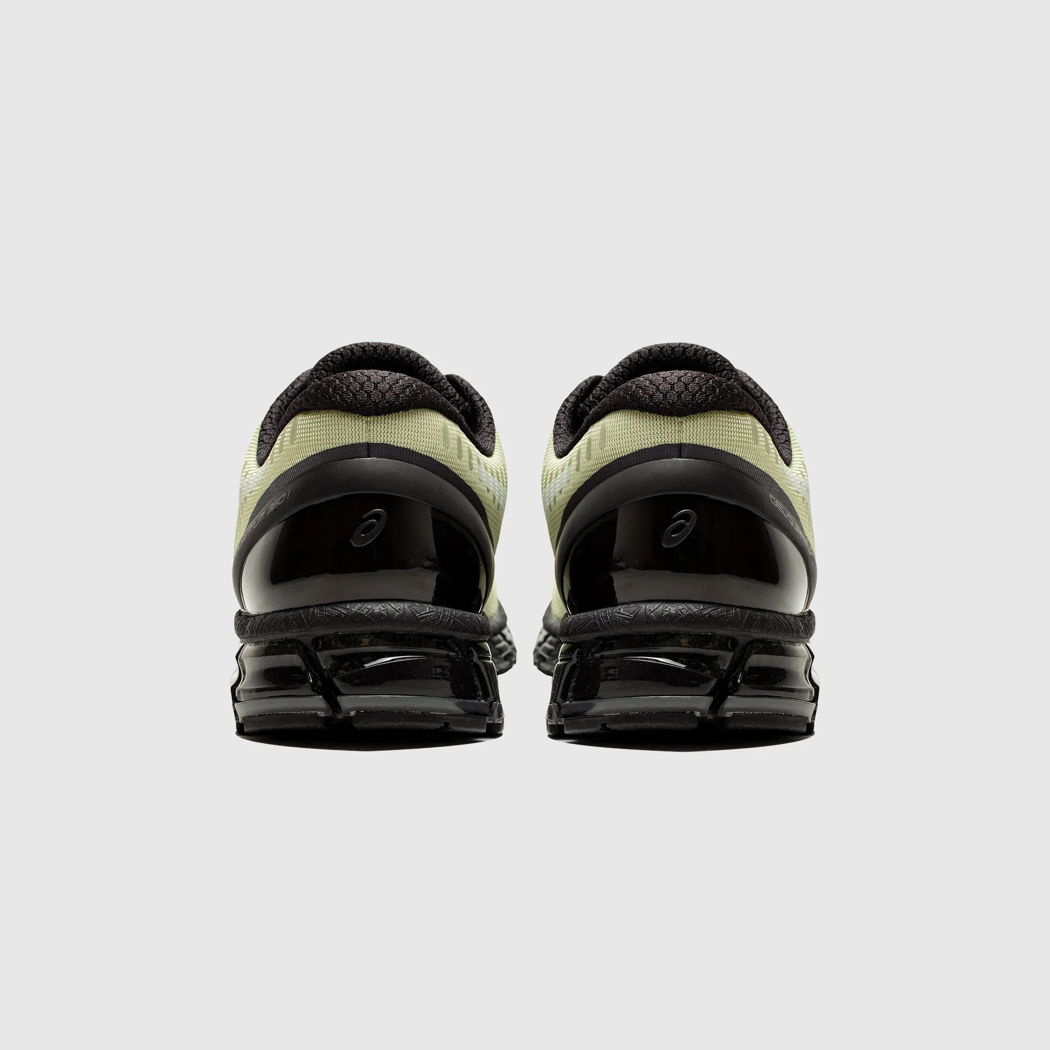 GEL-QUANTUM 360 X ABOVE THE CLOUDS Lightweight Cushion All-Day Ease