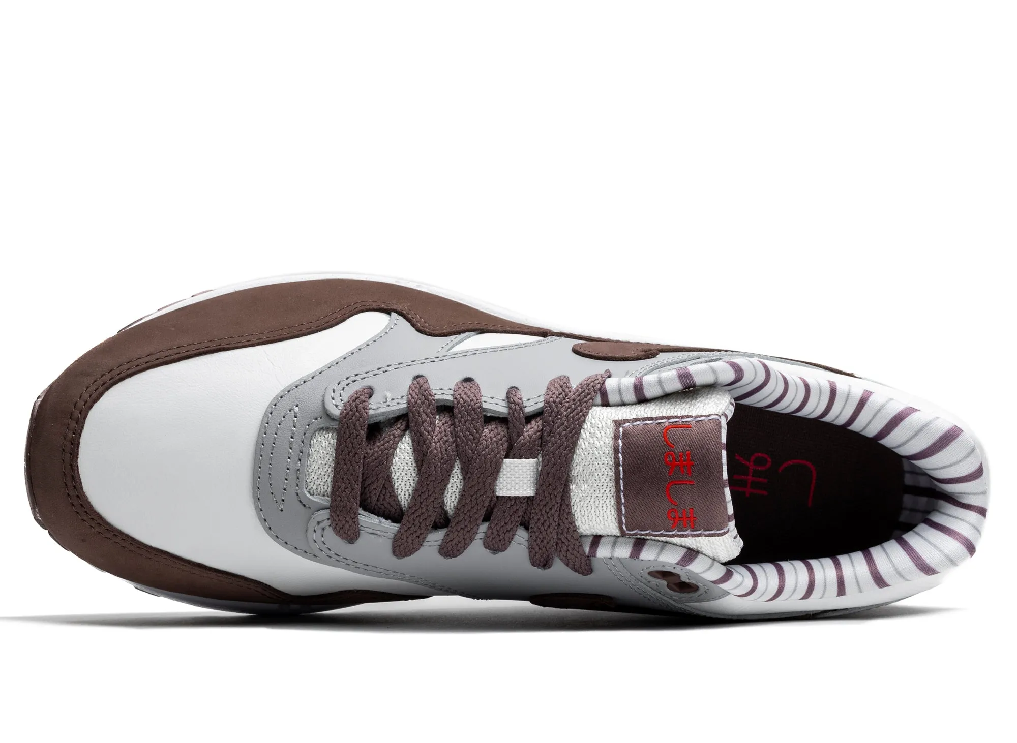 Nike Air Max 1 Premium 'Shima Shima' Mesh Cool Shock Resistant