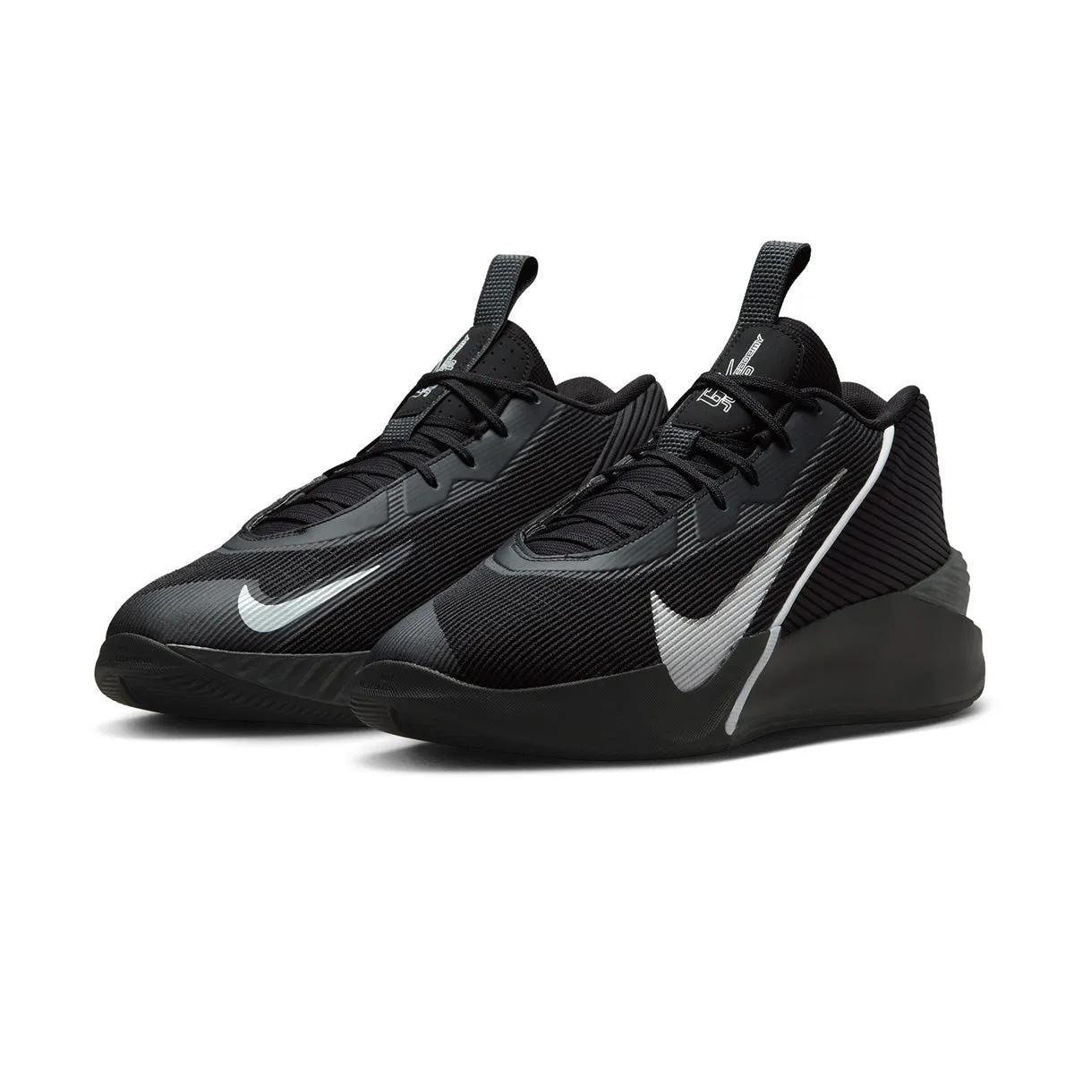G.T. Jump Academy EP 'Black' All-purpose stability