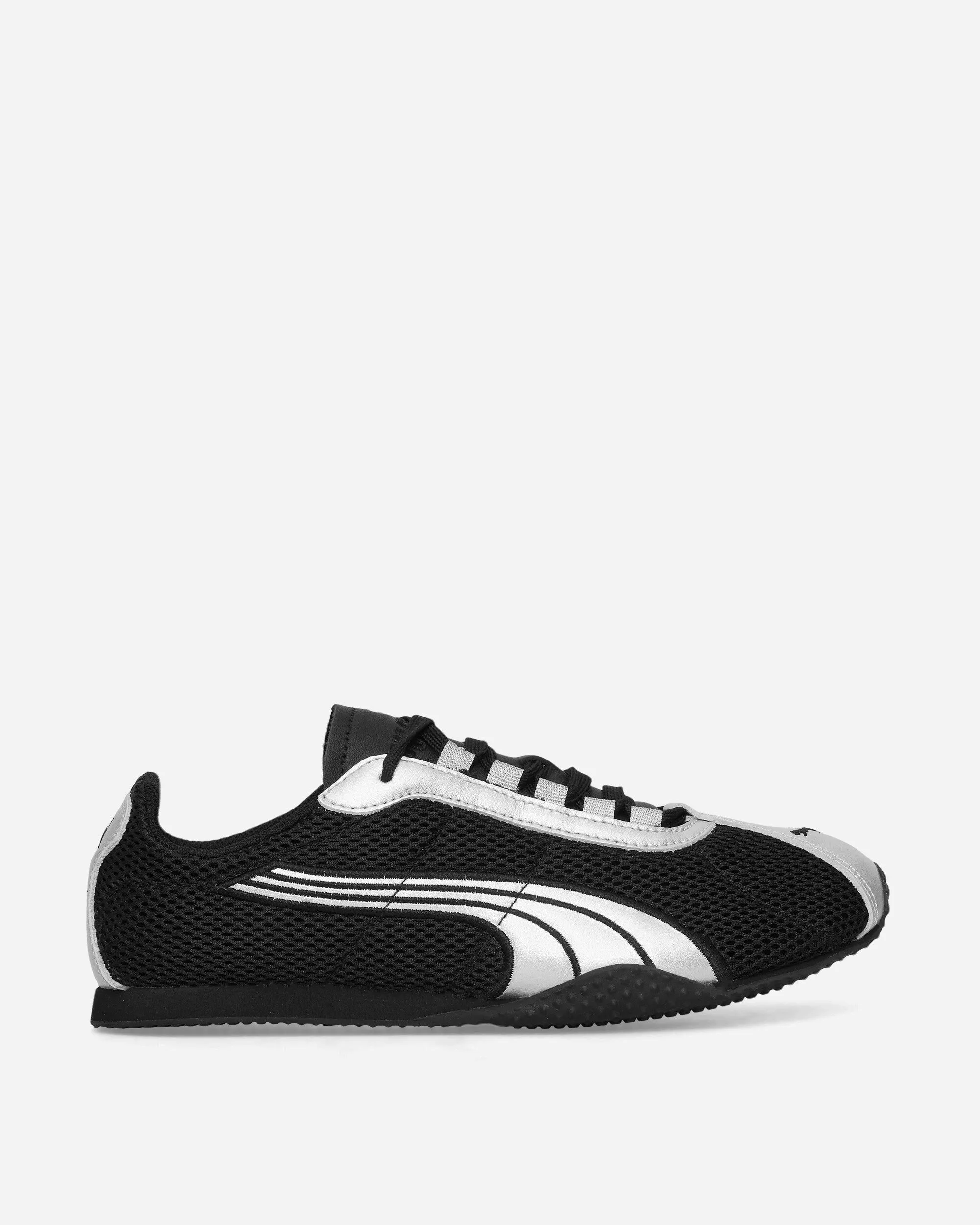 H-Street OG Sneakers Black / Silver High Rebound Insoles Impact-absorbing
