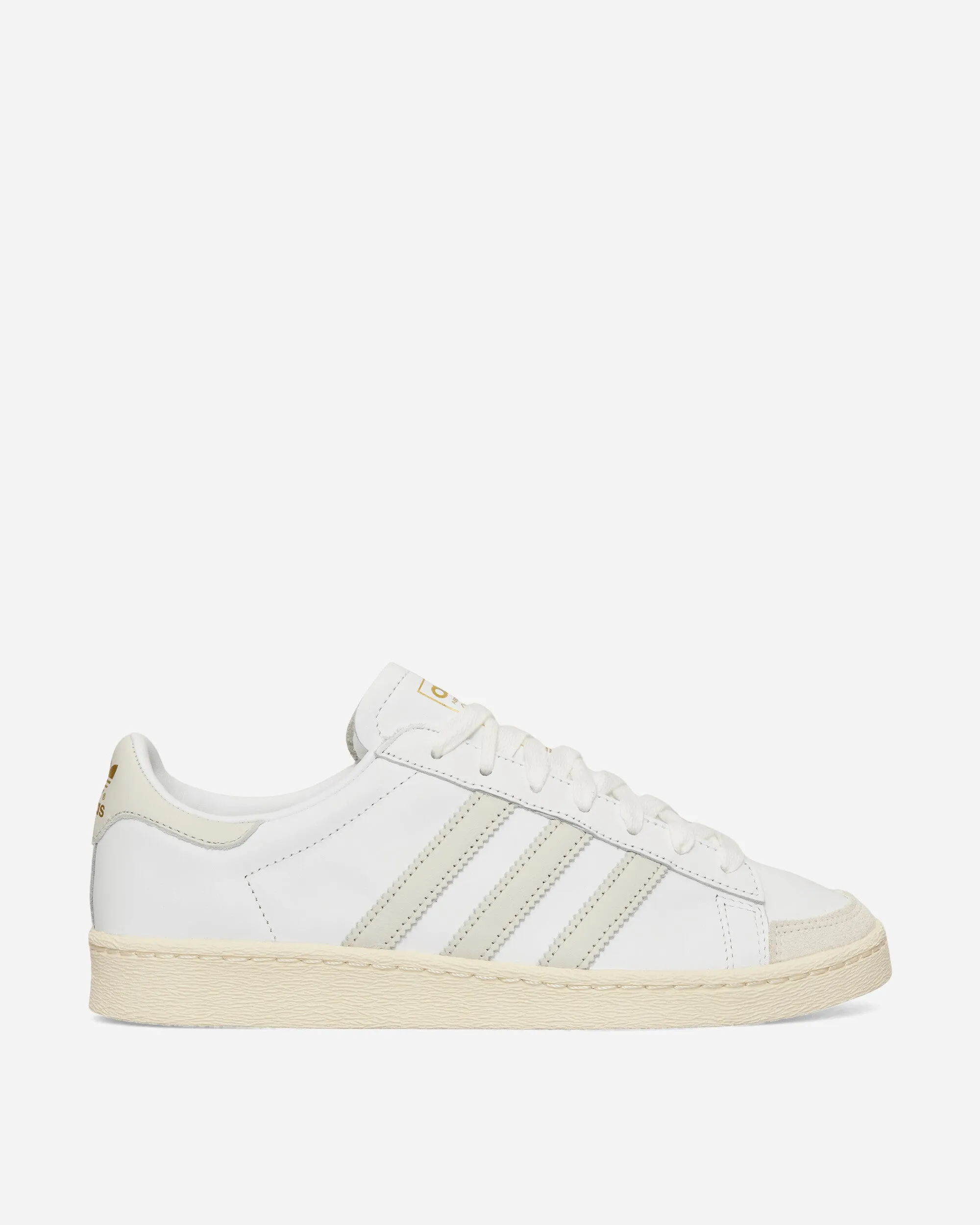 Jabbar Low Sneakers Cloud White / Orbit Grey Modern Wardrobe