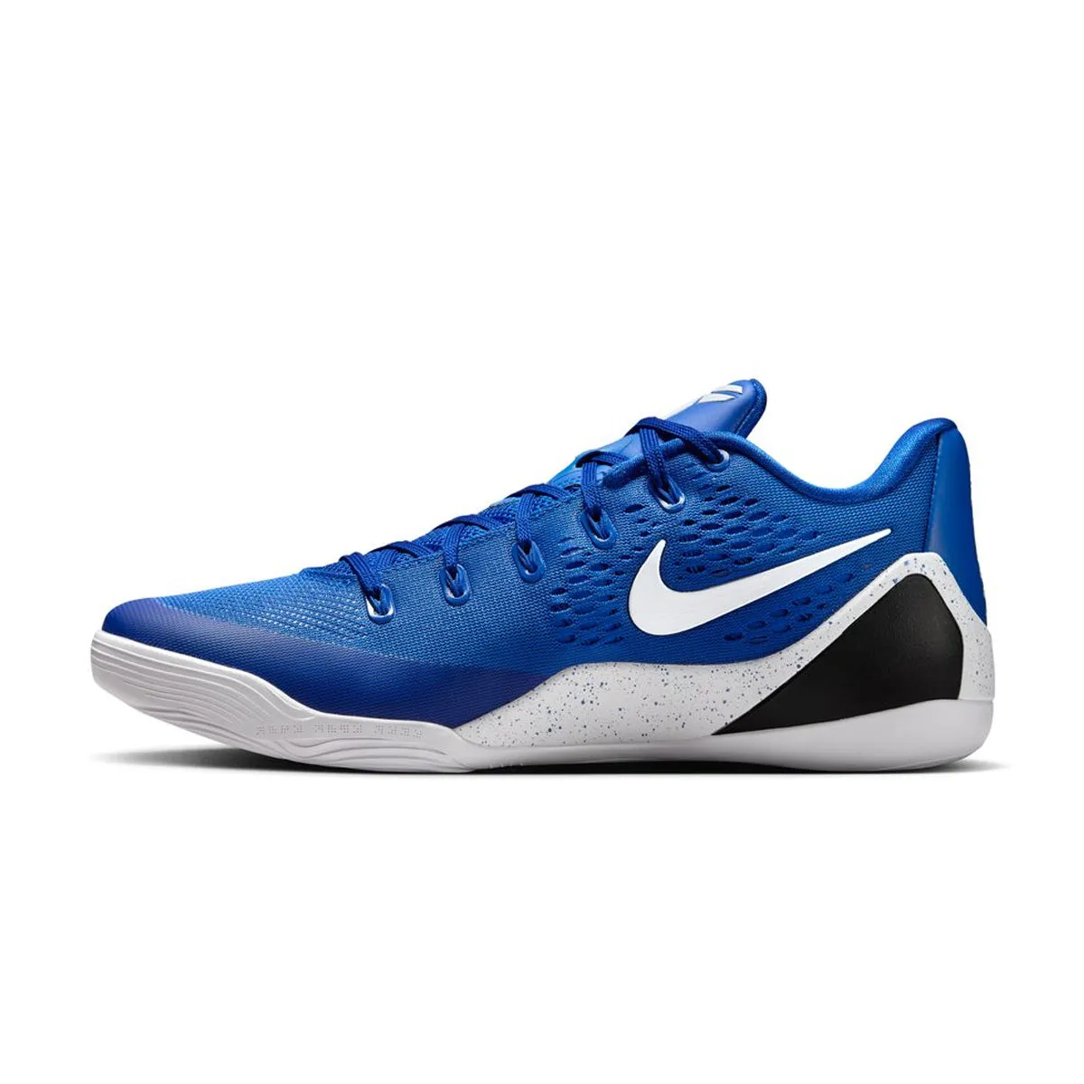 elastic - closure Kobe IX Elite Low Em Protro 'Game Royal'