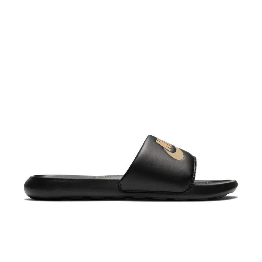 M Nike Victori One CN9675-006 Summer Heat