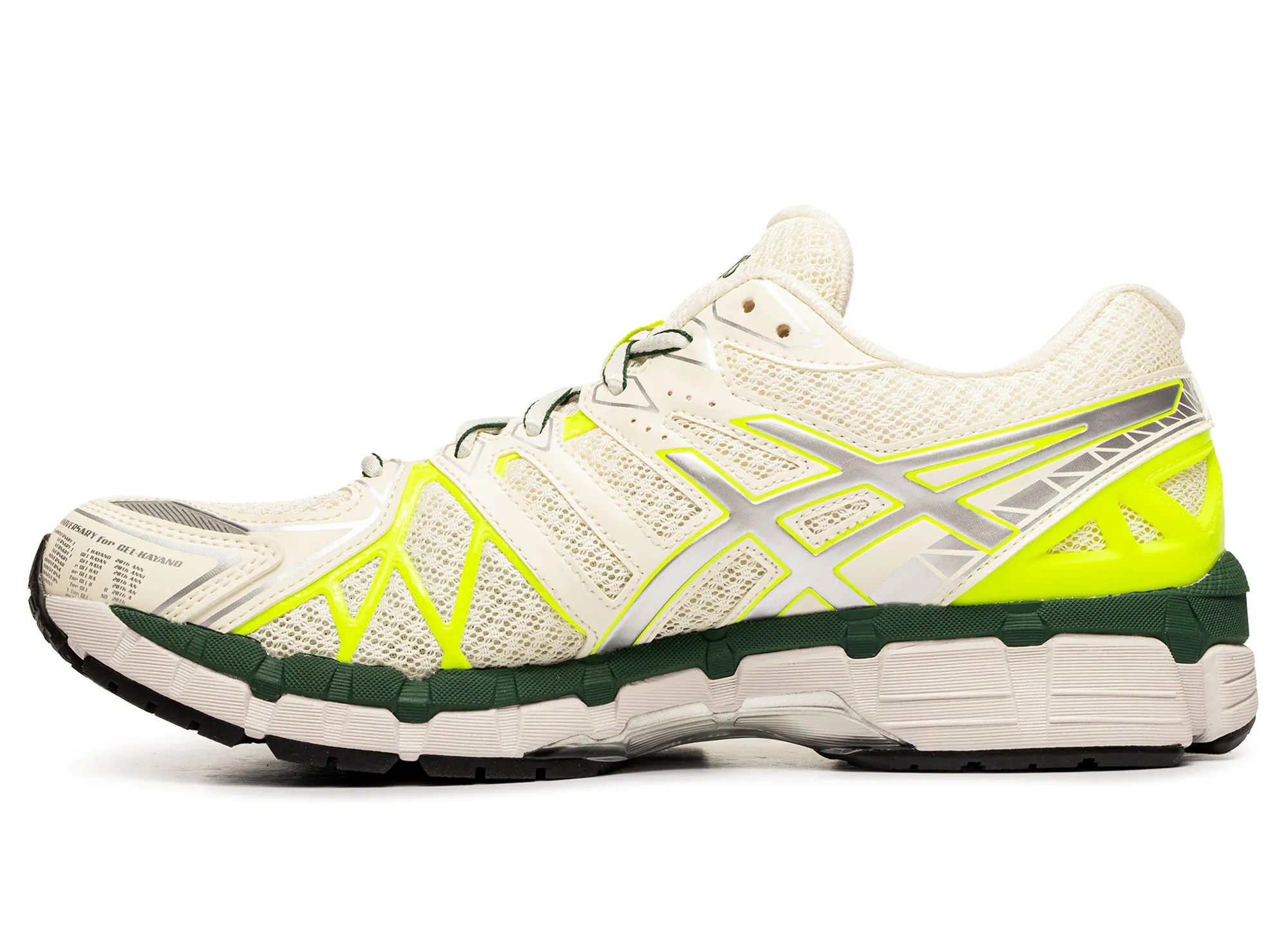 Road grip Airport Easy Asics Gel-Kayano 20 'Cream / Pure Silver'