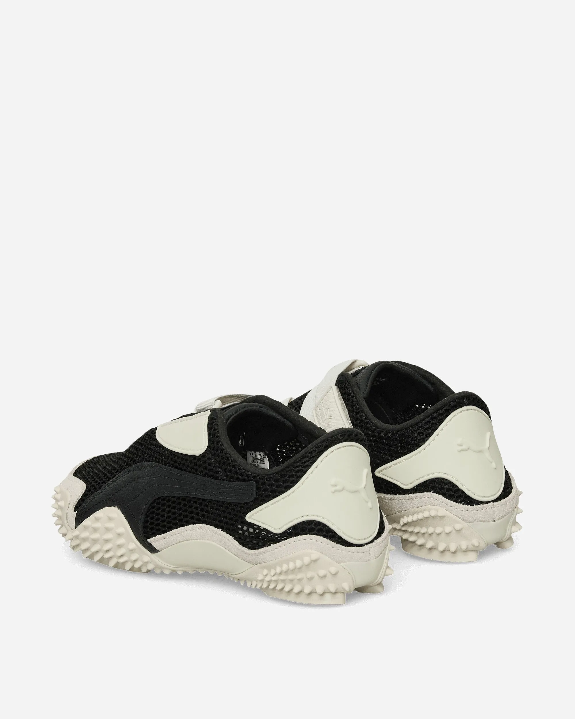 Mostro Mesh Sneakers Vapor Gray / Black Enhanced Traction High Support
