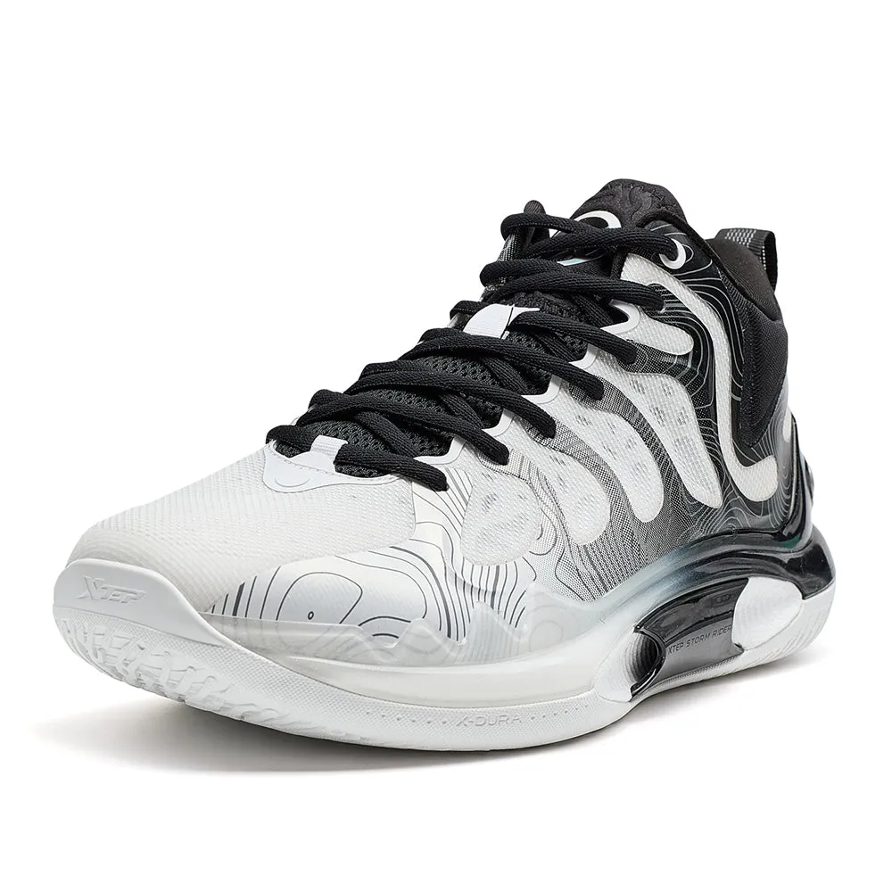 XTEP Men's Air Glide Basketball Shoes Thermobonded Reinforcement Antimicrobial