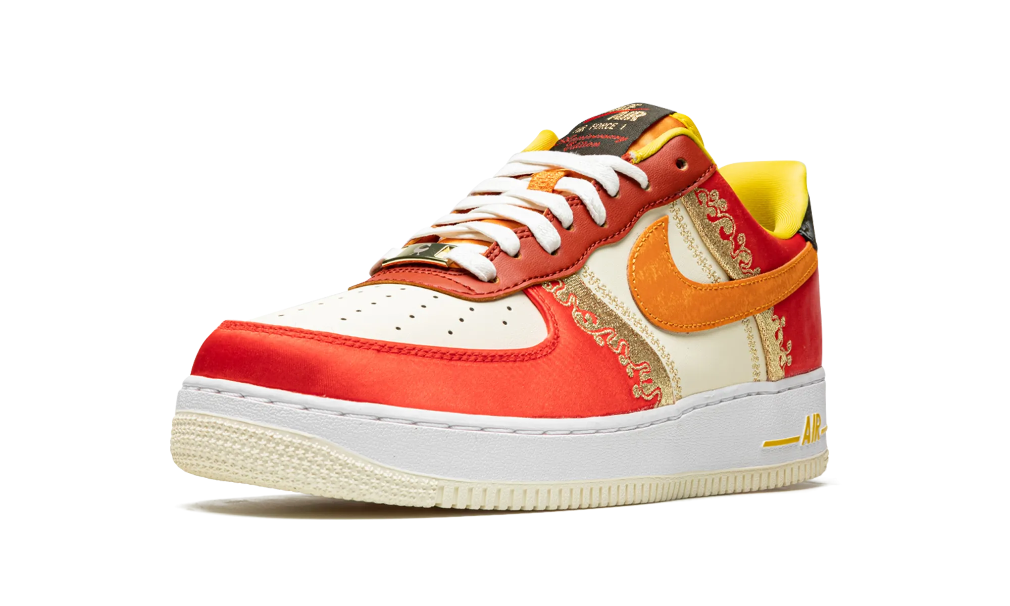 Air Force 1 Low '07 "Little Accra" Agile Support Dynamic Lacing System