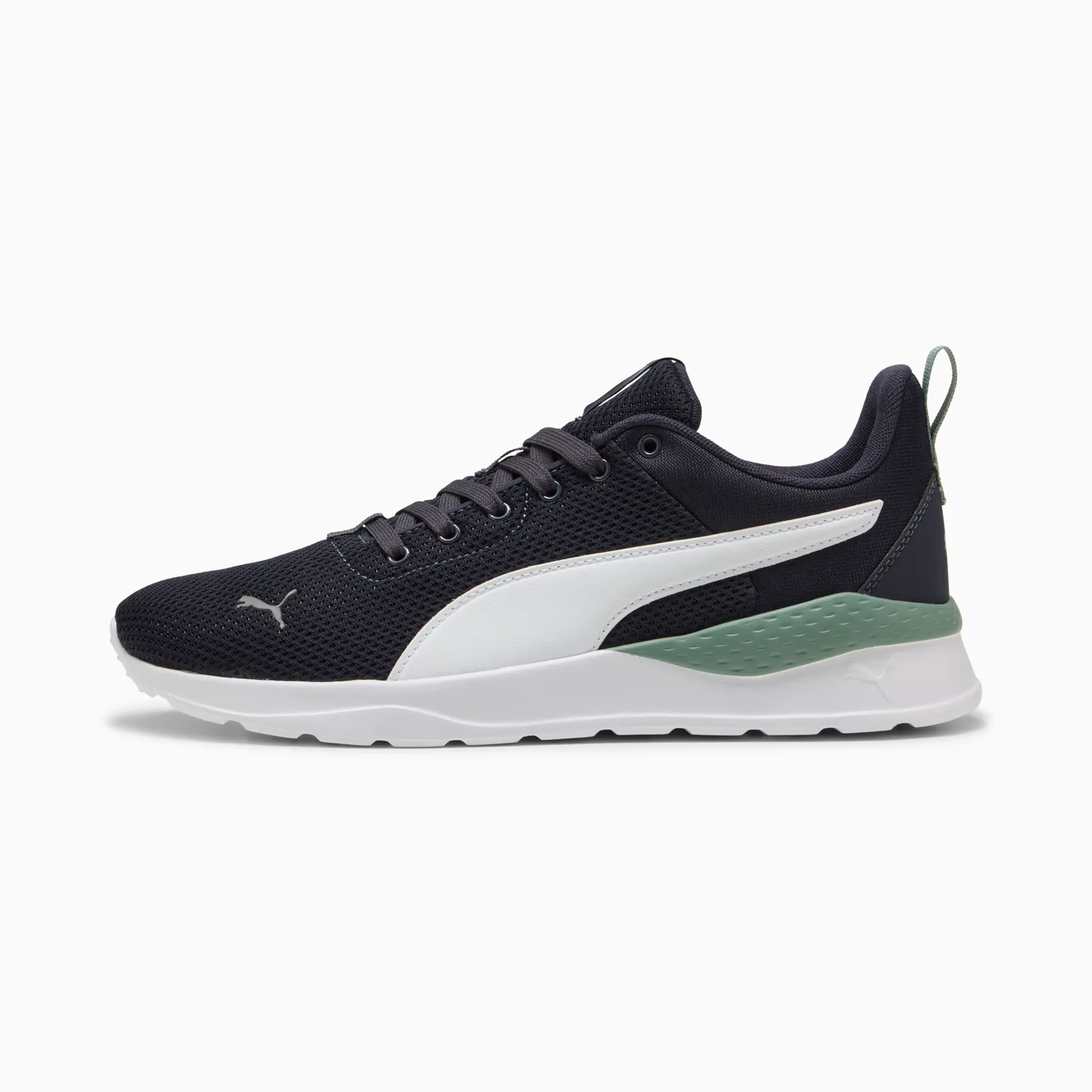 Impact Control Puma Men's Anzarun Lite Running Shoes