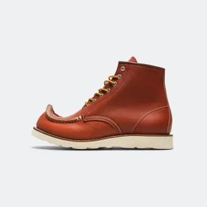 Leather TIBETAN Work Boots - RedBrown Protective Finish Urban Commute Long Last
