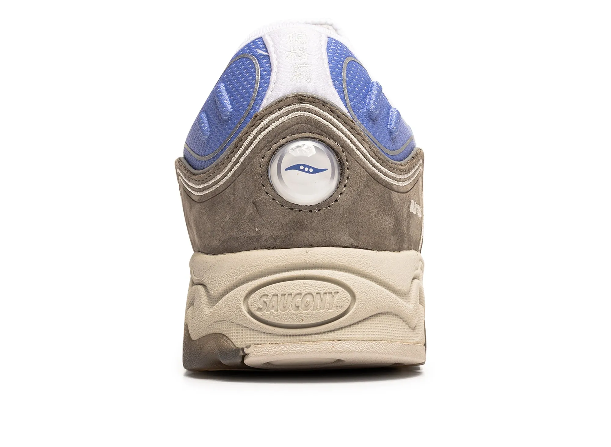 Wet Land Saucony Matrix