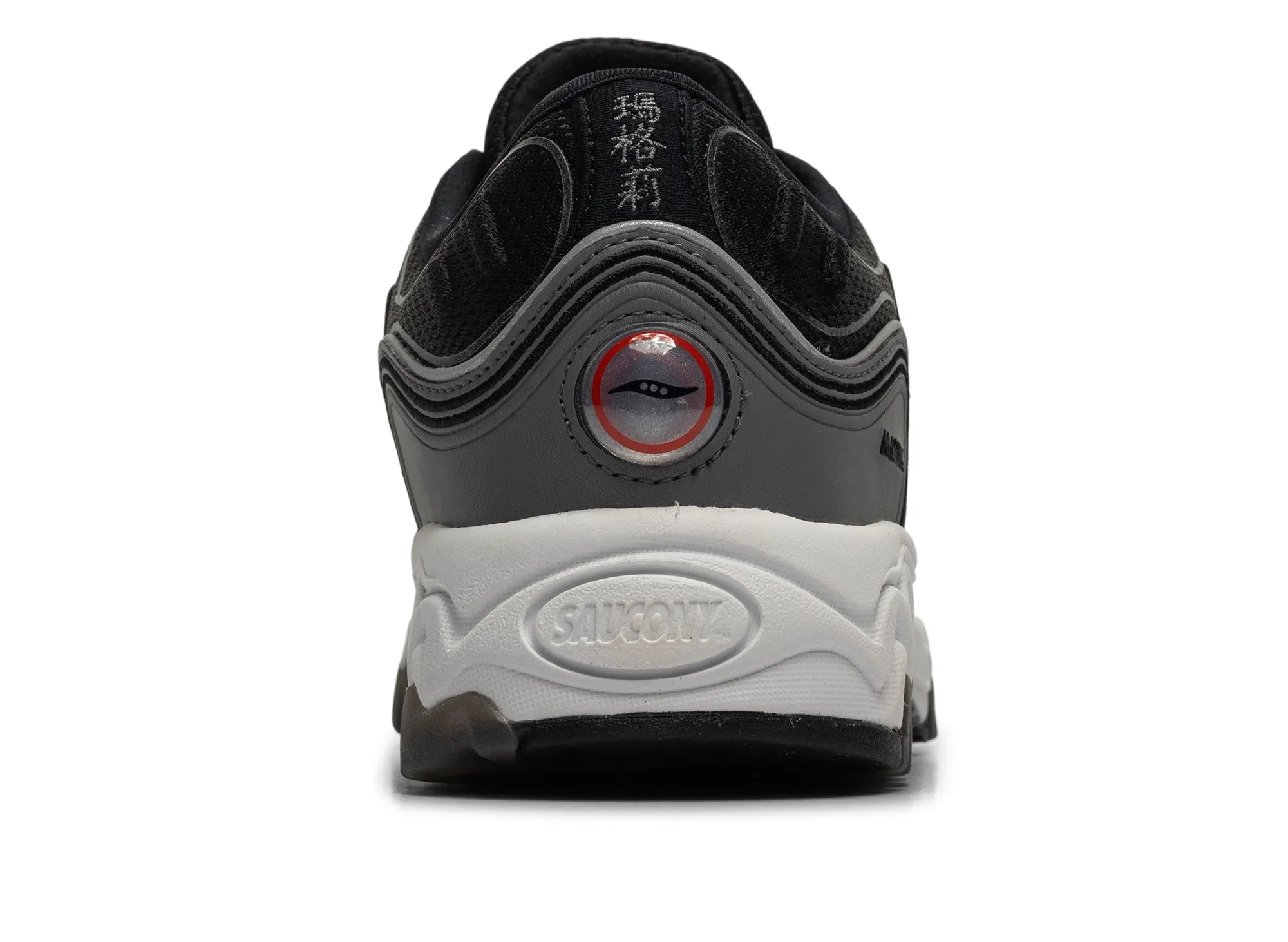 Style Pop Airy Design Saucony Matrix